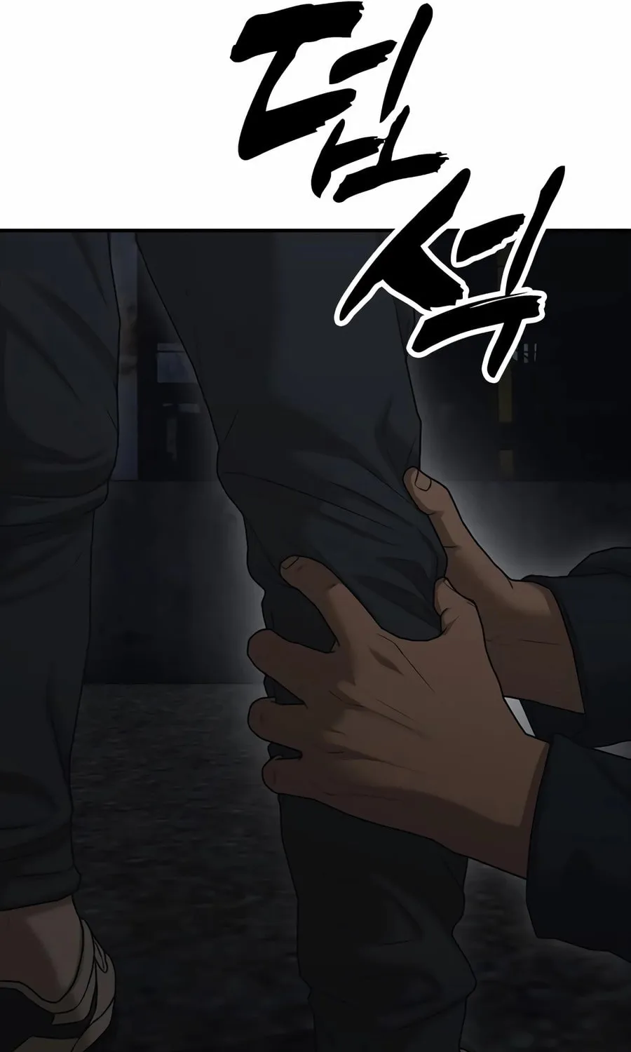 The Apocalypse is Here Chapter 9 page 29 - 