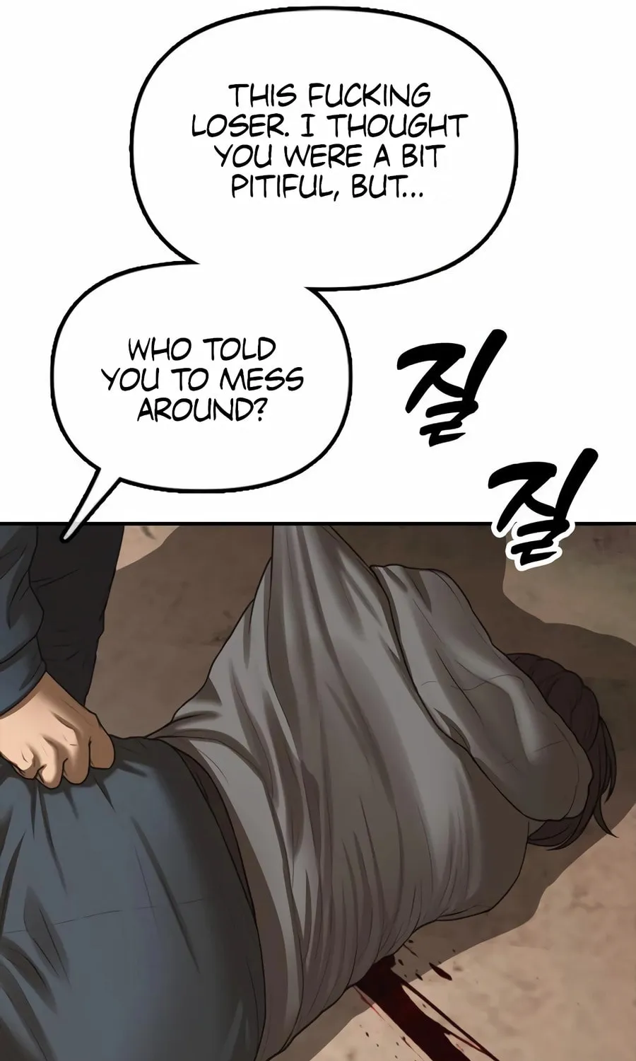 The Apocalypse is Here Chapter 9 page 4 - 