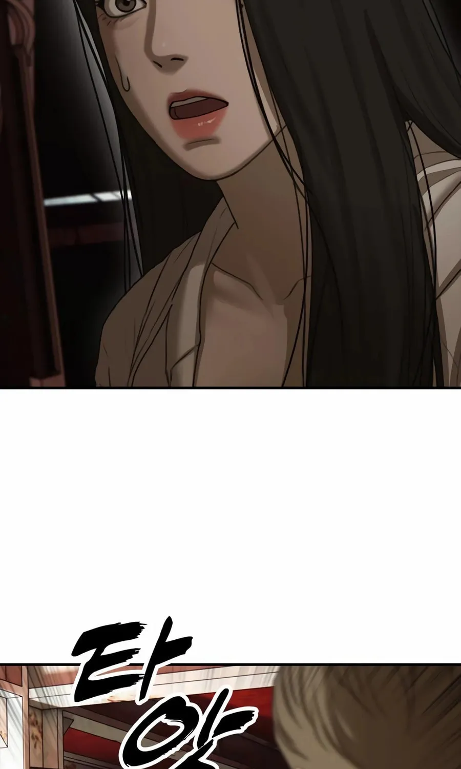 The Apocalypse is Here Chapter 9 page 43 - 