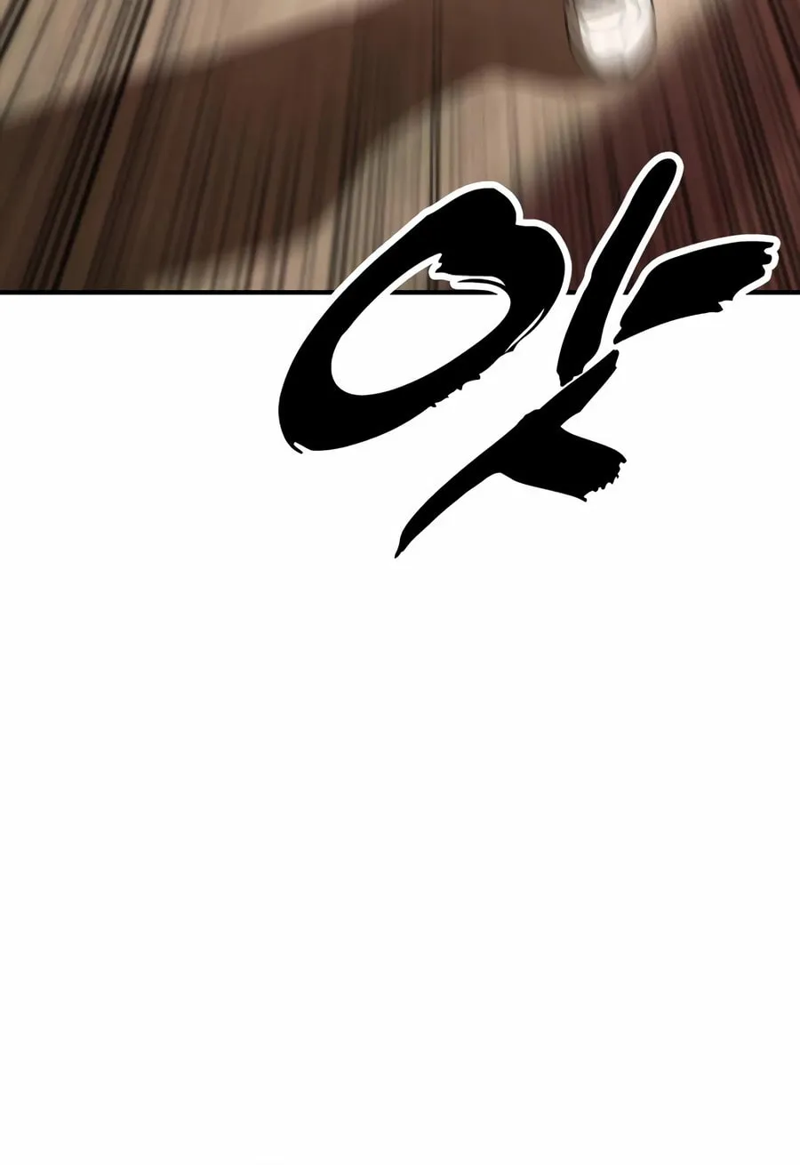 The Apocalypse is Here Chapter 9 page 47 - 