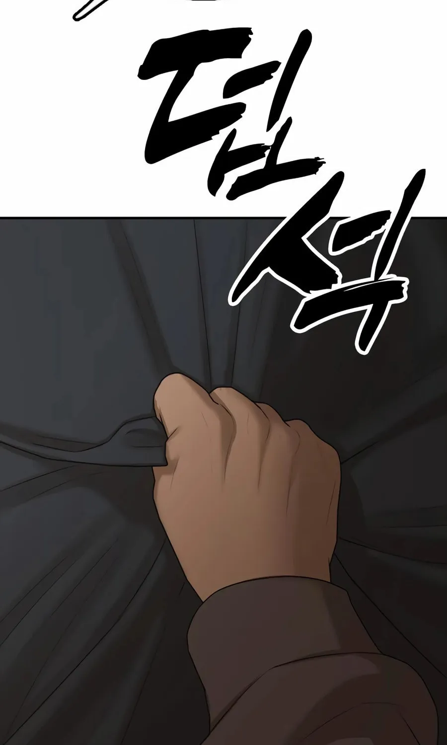 The Apocalypse is Here Chapter 9 page 8 - 