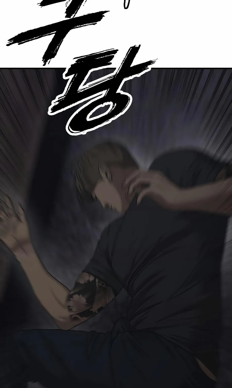 The Apocalypse is Here Chapter 9 page 79 - 