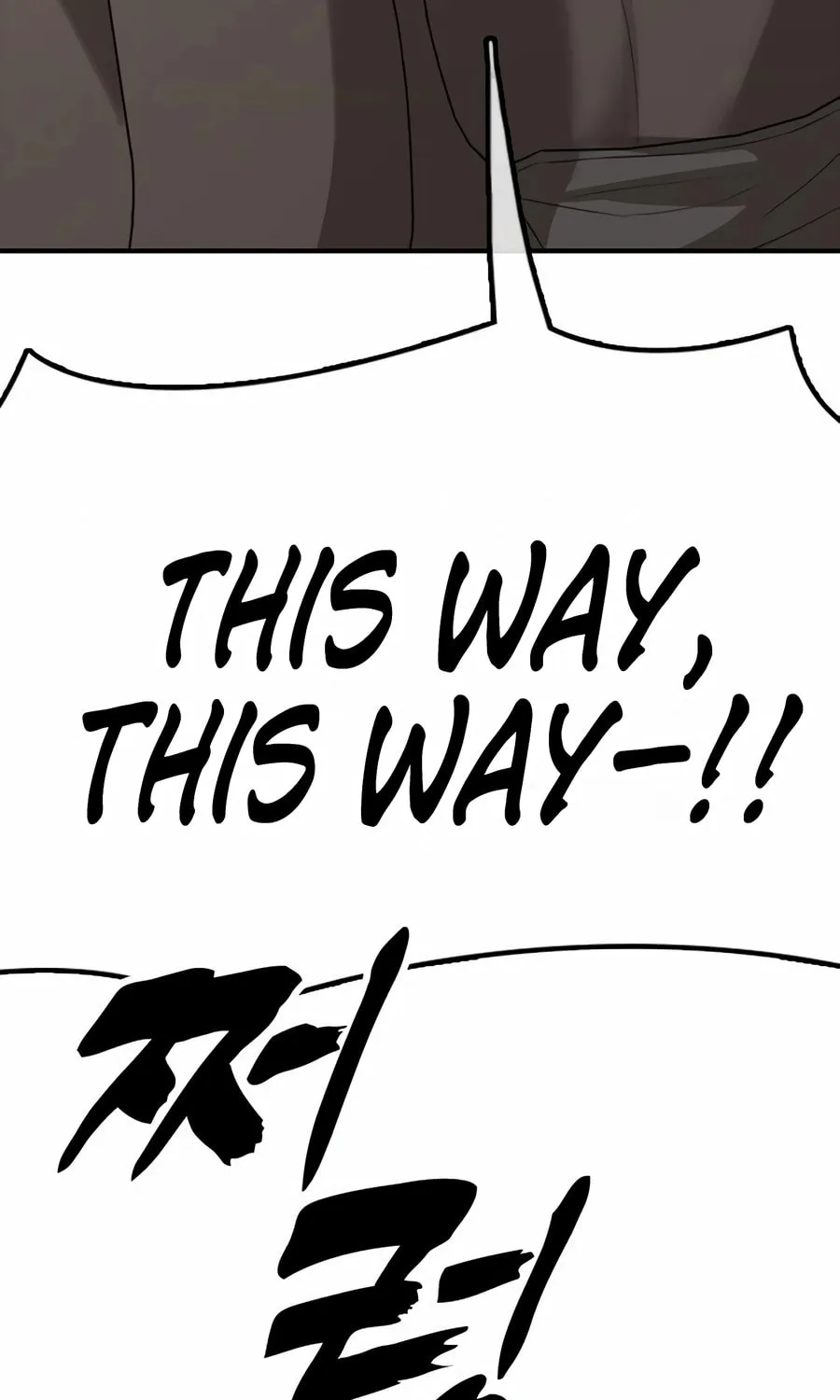 The Apocalypse is Here Chapter 9 page 85 - 