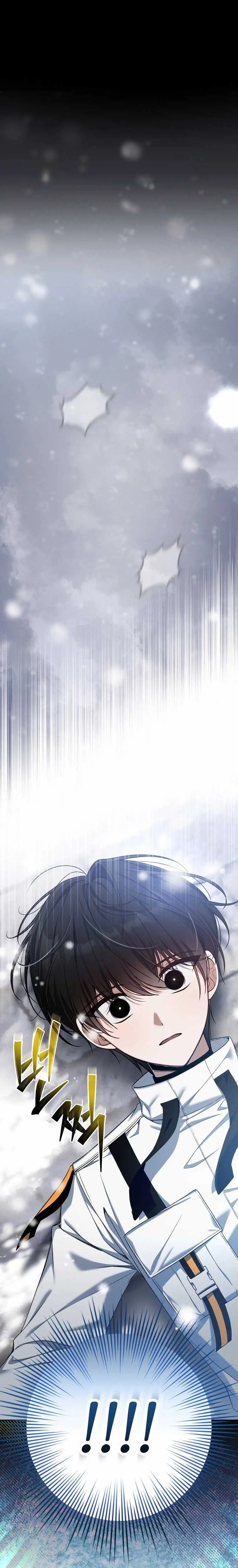The Apocalypse Needs a Pro Chapter 1 page 38 - 