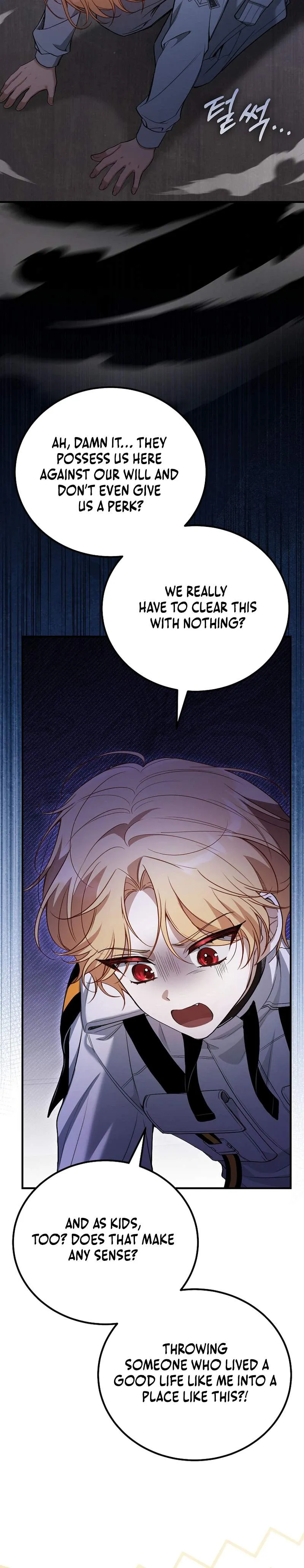The Apocalypse Needs a Pro Chapter 2 page 13 - 