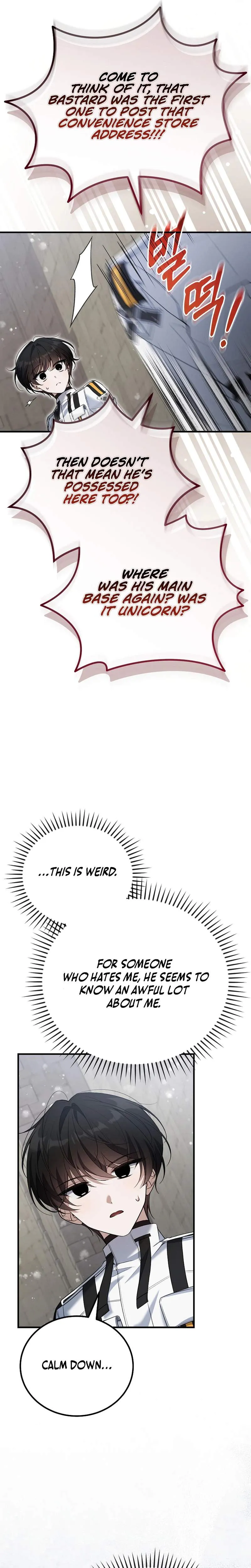 The Apocalypse Needs a Pro Chapter 2 page 17 - 