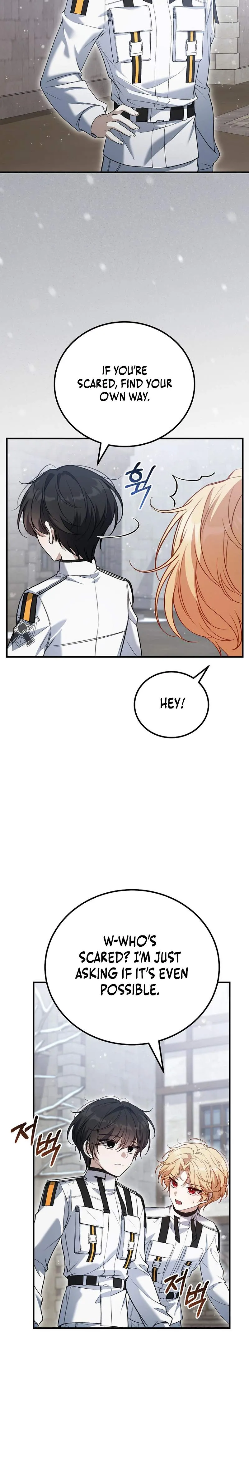The Apocalypse Needs a Pro Chapter 2 page 25 - 