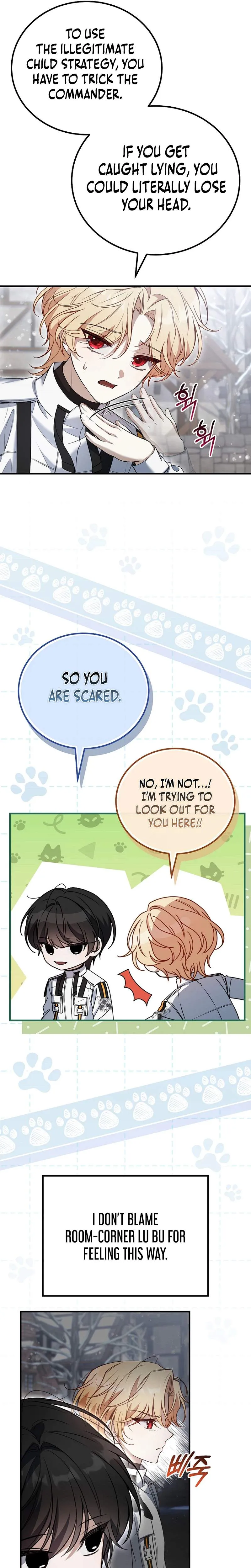 The Apocalypse Needs a Pro Chapter 2 page 26 - 