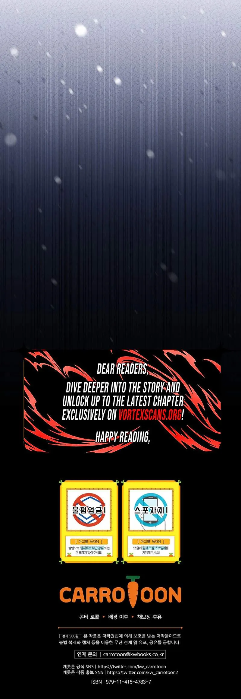 The Apocalypse Needs a Pro Chapter 2 page 35 - 
