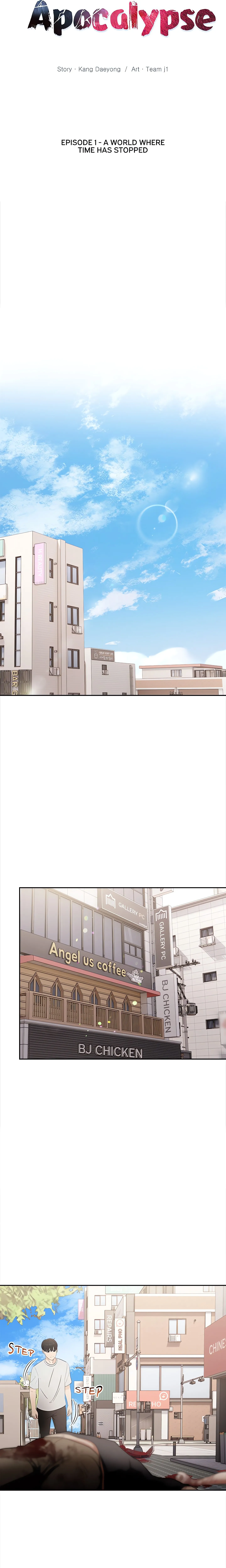 The Apocalypse Chapter 1 page 5 - 
