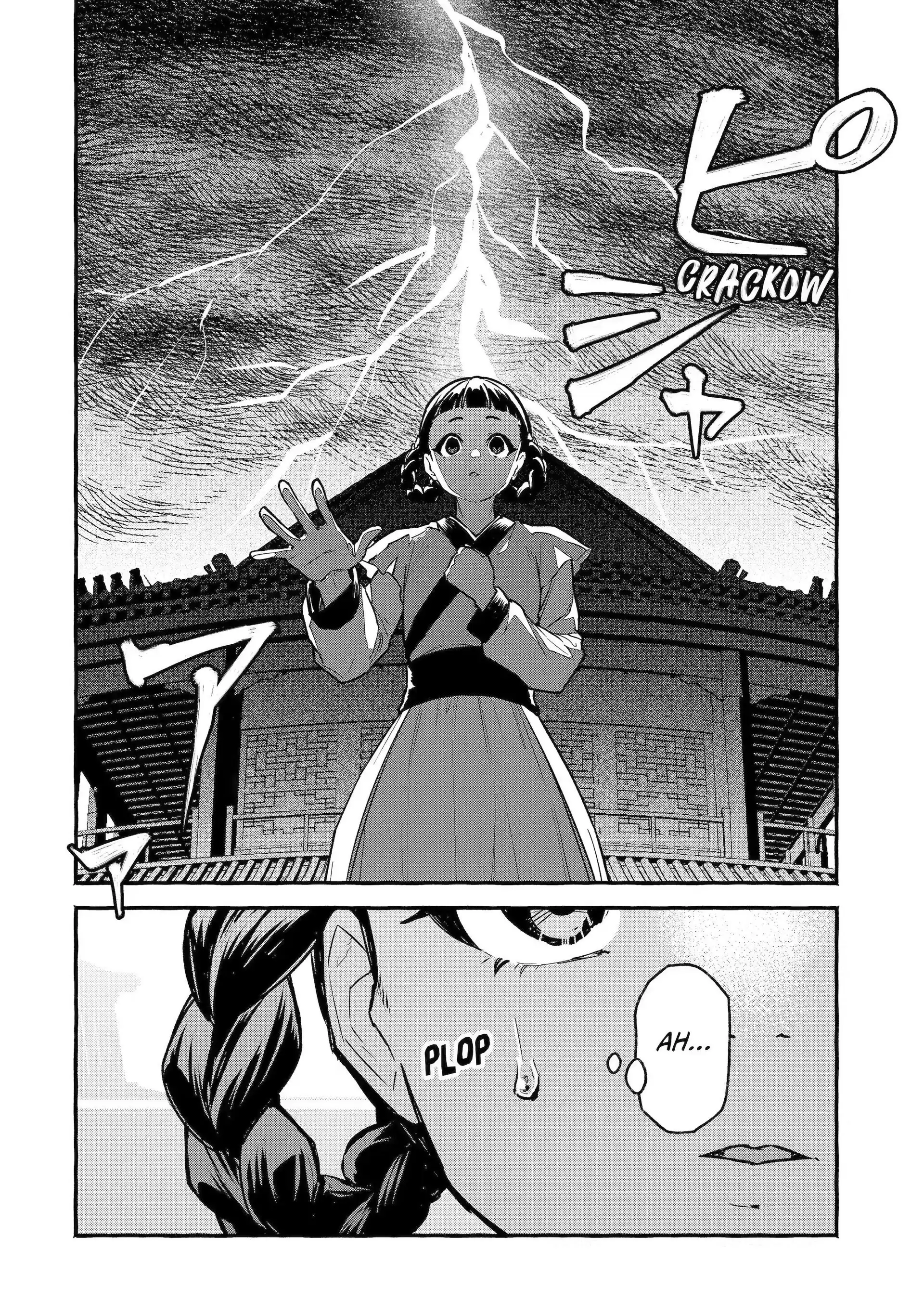 The Apothecary Diaries: Xiaolan