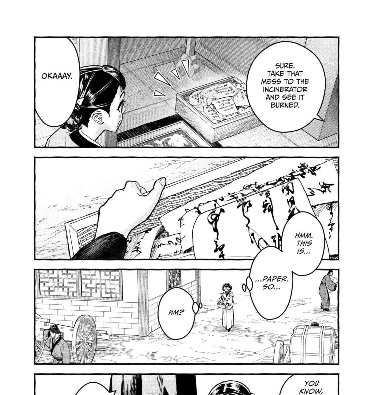 The Apothecary Diaries: Xiaolan