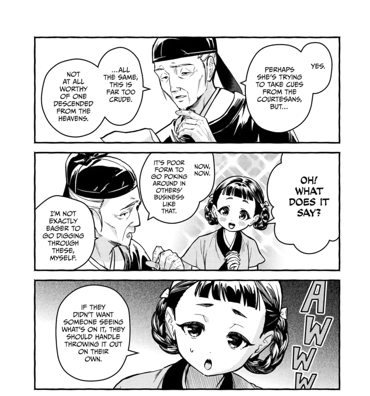 The Apothecary Diaries: Xiaolan