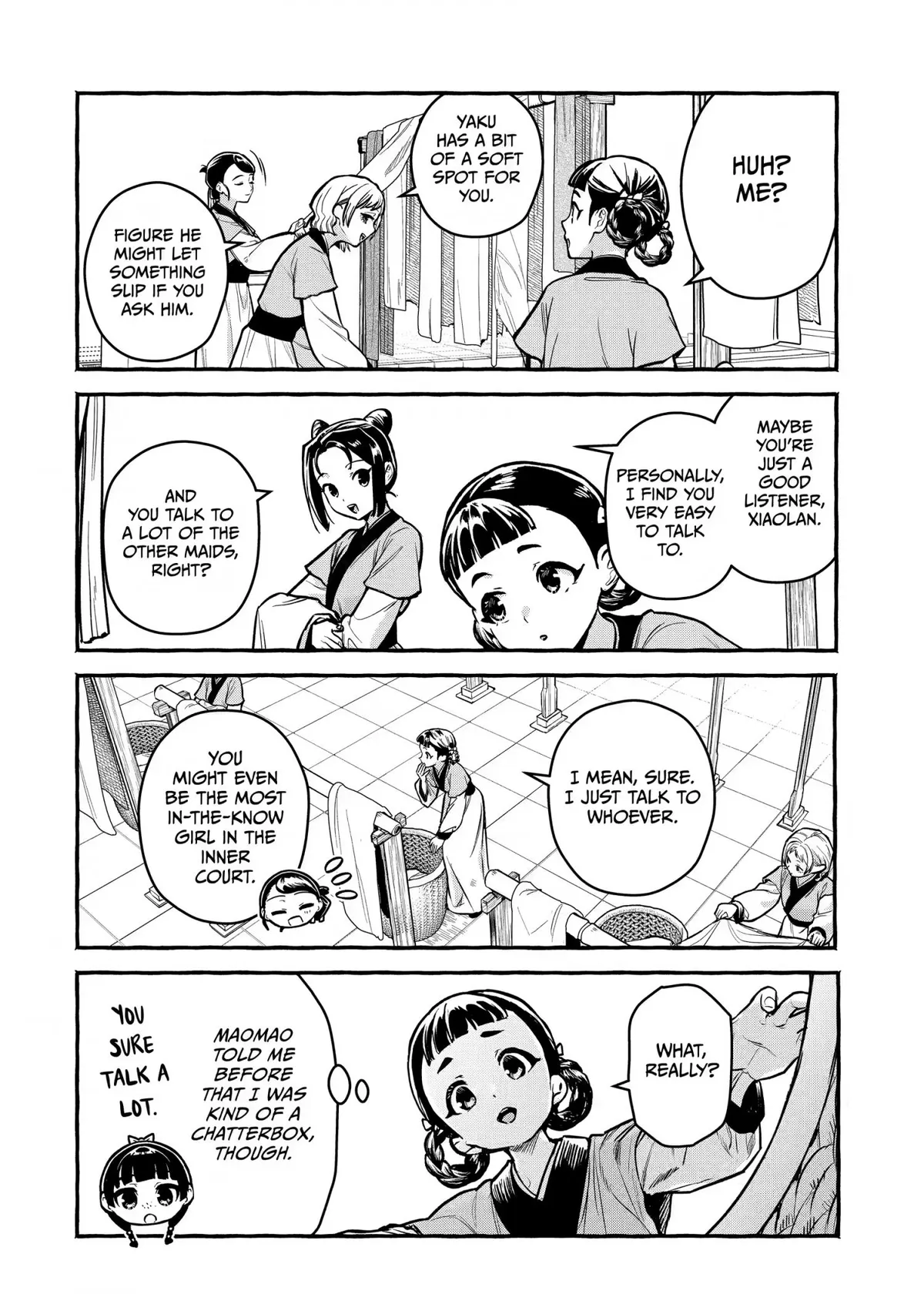 The Apothecary Diaries: Xiaolan
