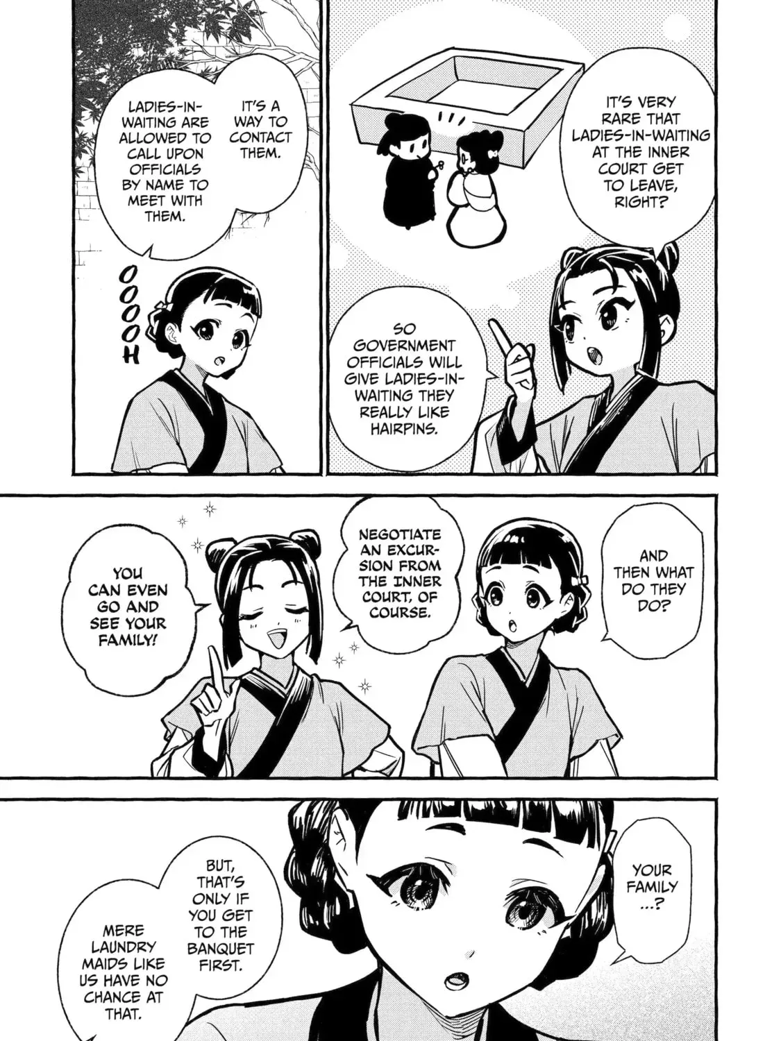 The Apothecary Diaries: Xiaolan