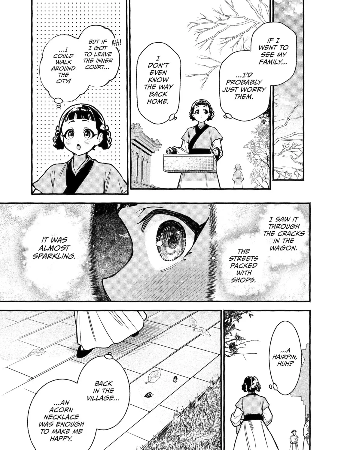 The Apothecary Diaries: Xiaolan