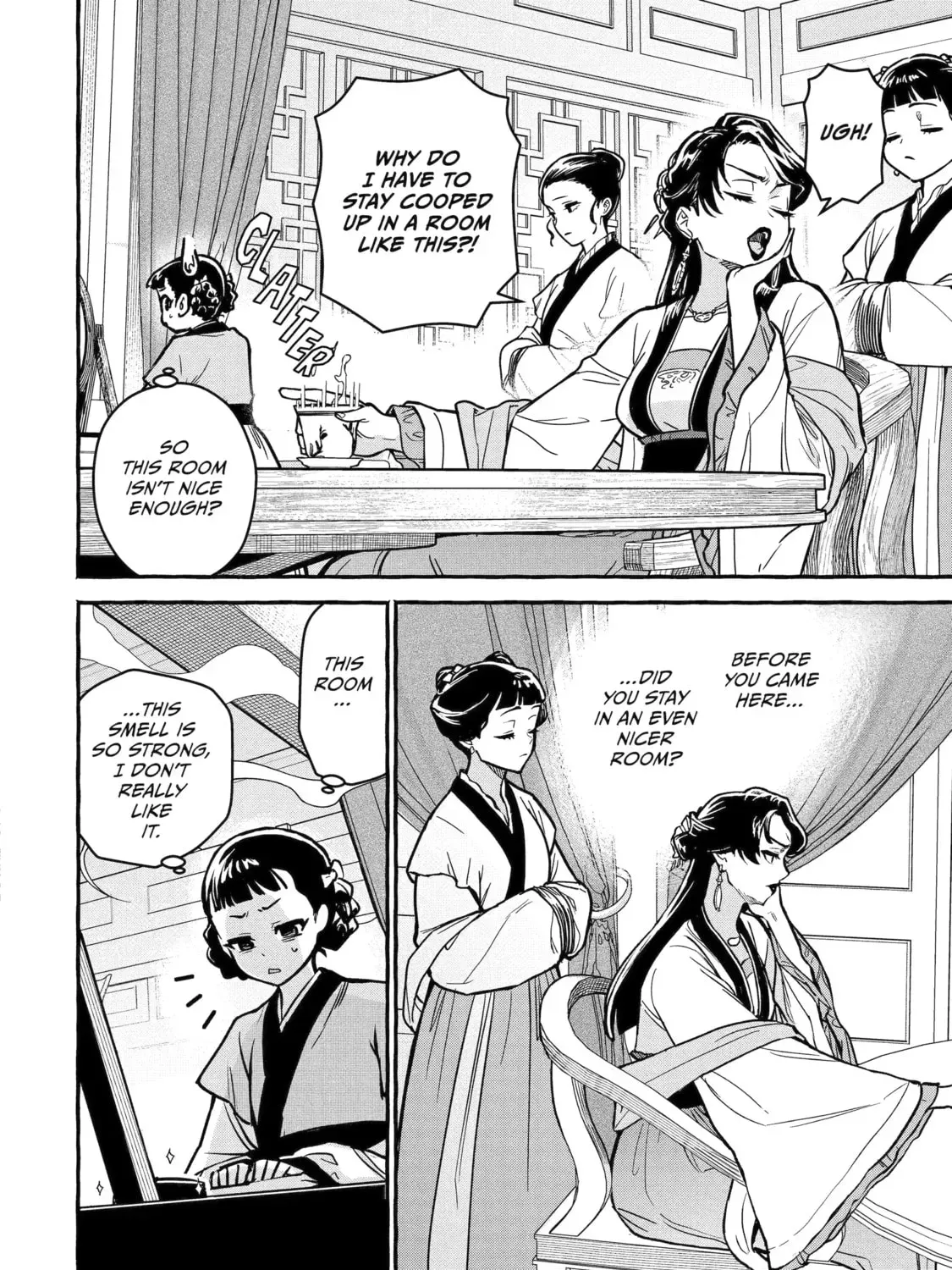 The Apothecary Diaries: Xiaolan