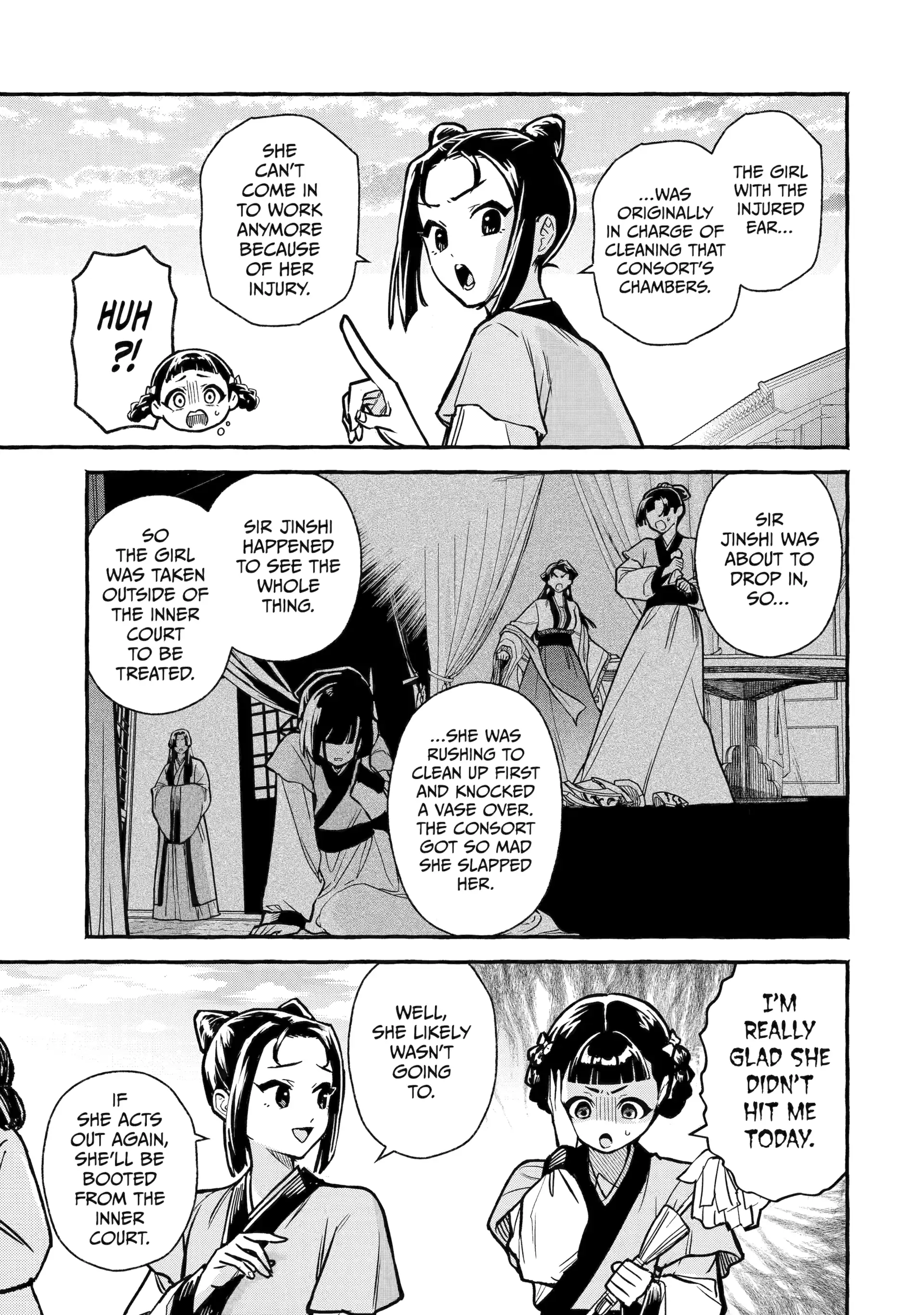 The Apothecary Diaries: Xiaolan