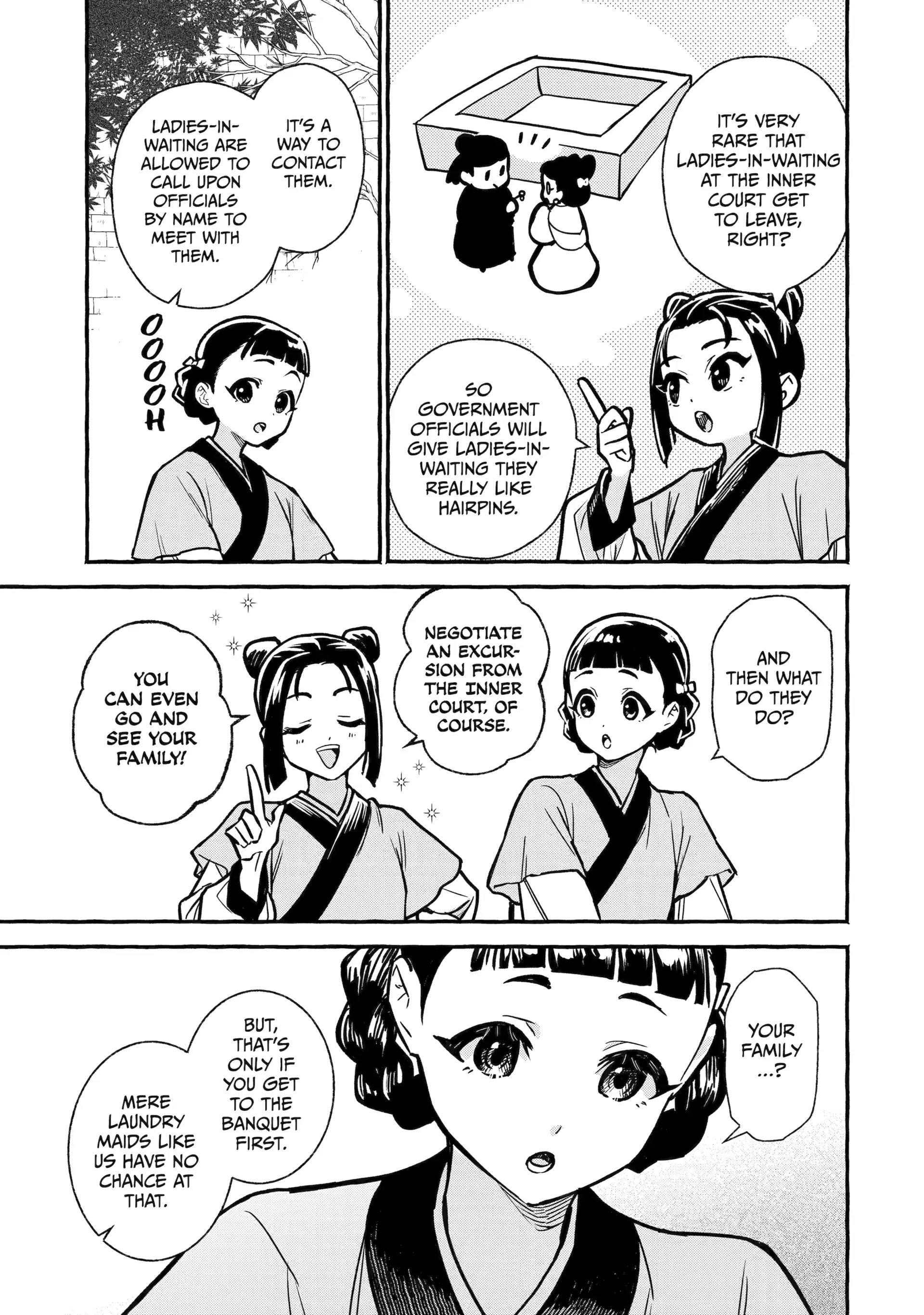 The Apothecary Diaries: Xiaolan