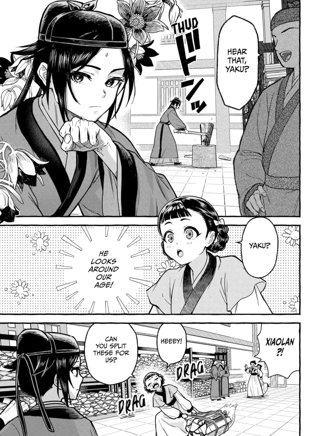 The Apothecary Diaries: Xiaolan