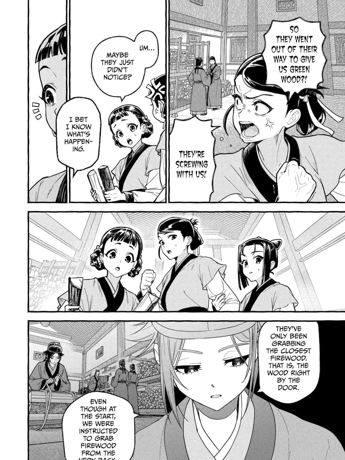 The Apothecary Diaries: Xiaolan