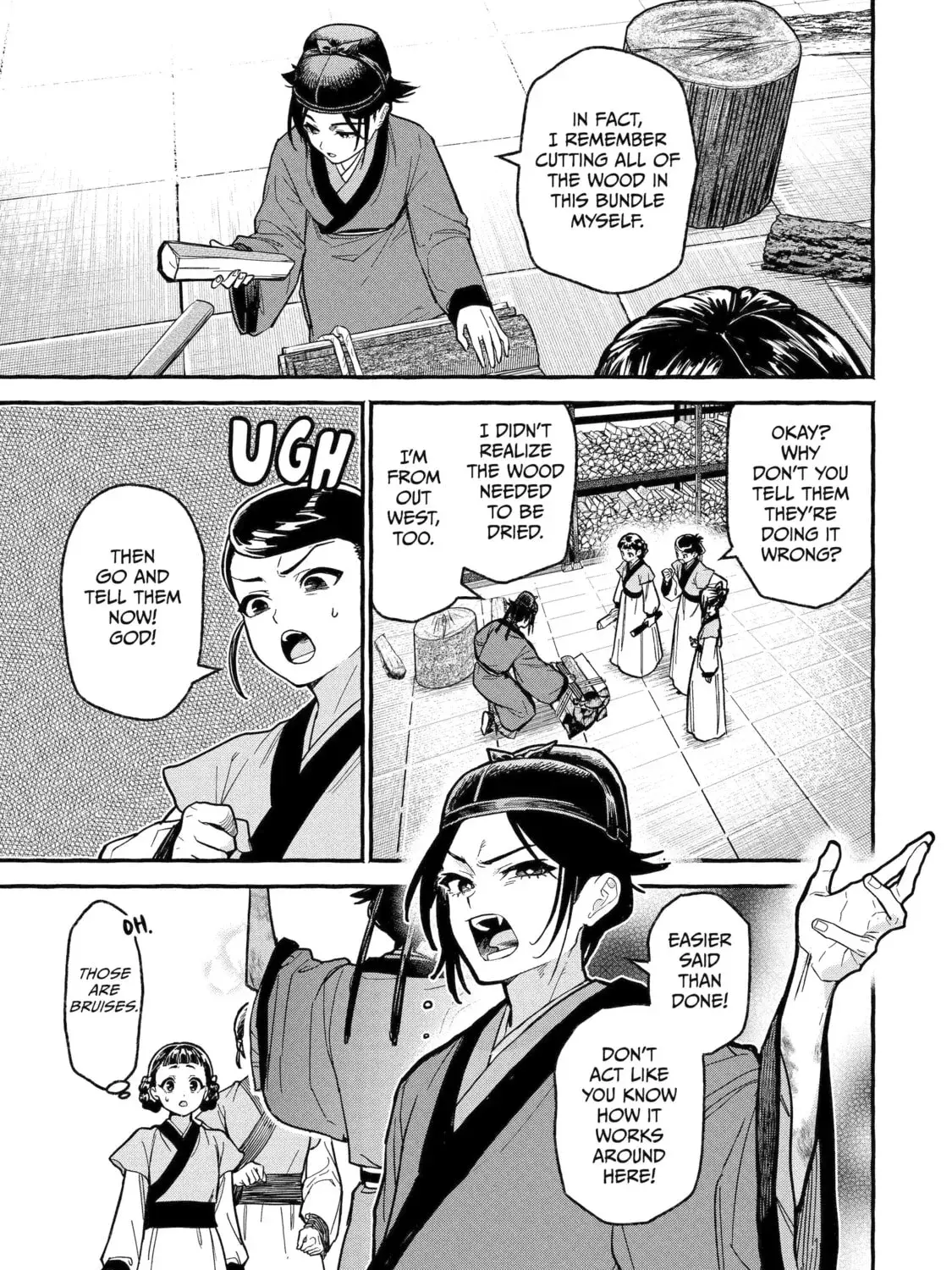 The Apothecary Diaries: Xiaolan