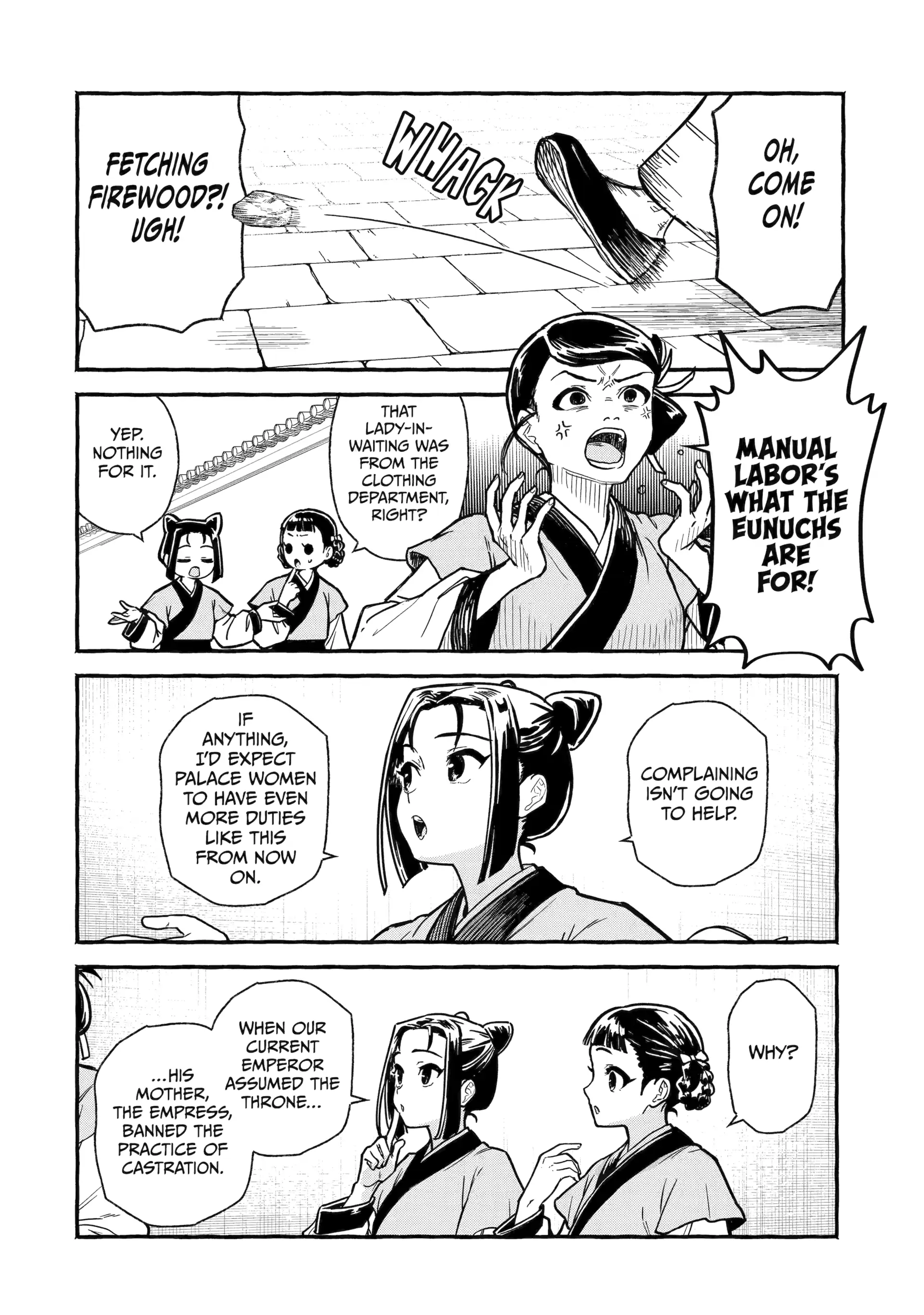 The Apothecary Diaries: Xiaolan