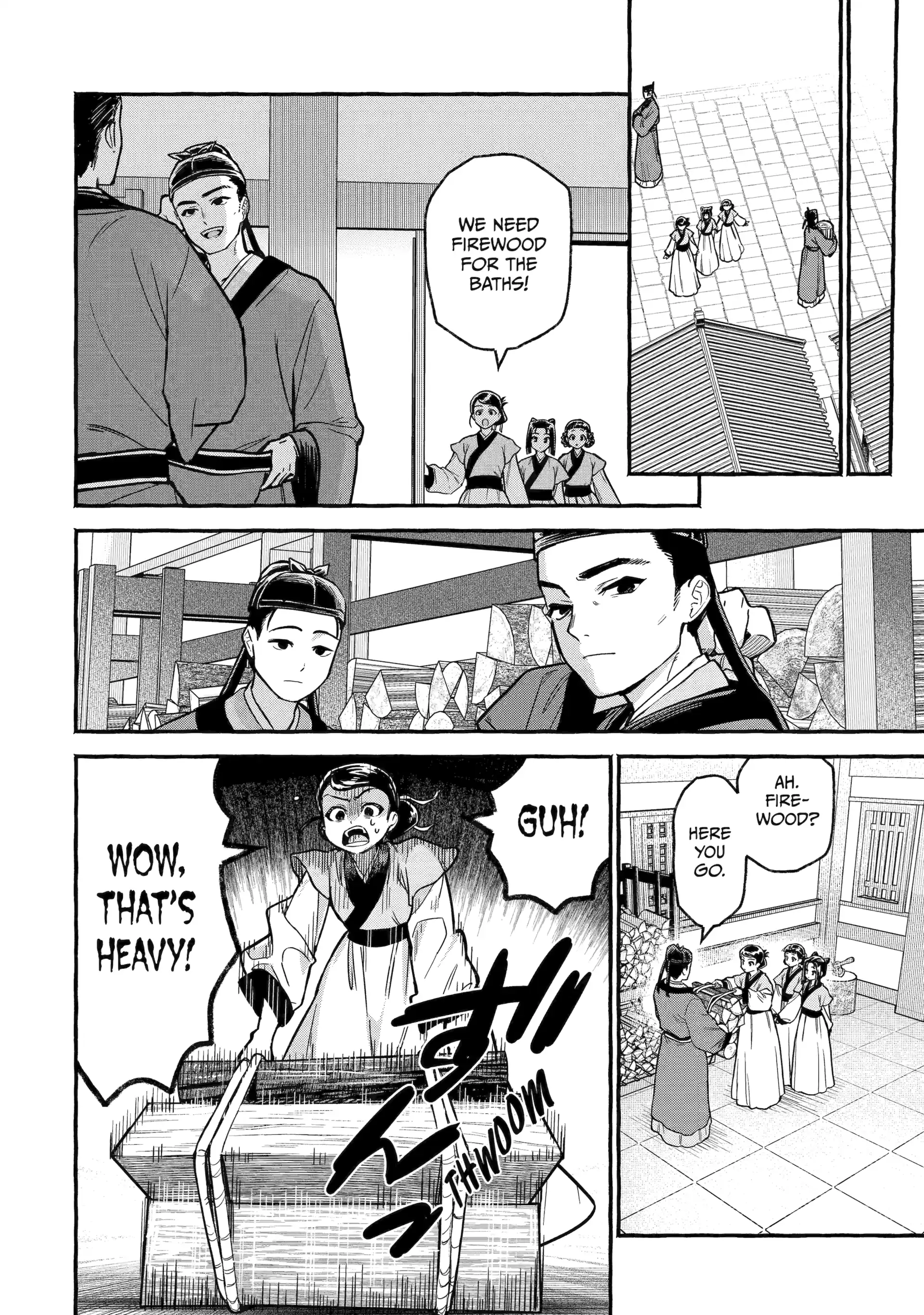 The Apothecary Diaries: Xiaolan