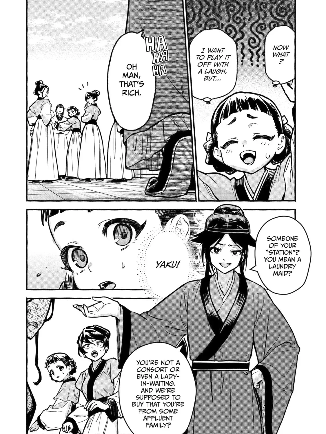 The Apothecary Diaries: Xiaolan