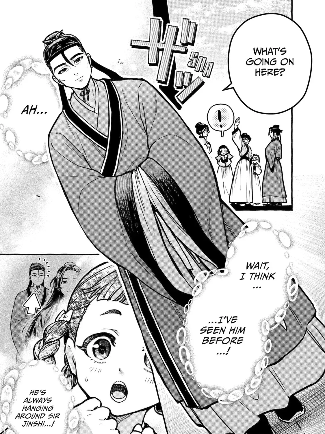 The Apothecary Diaries: Xiaolan