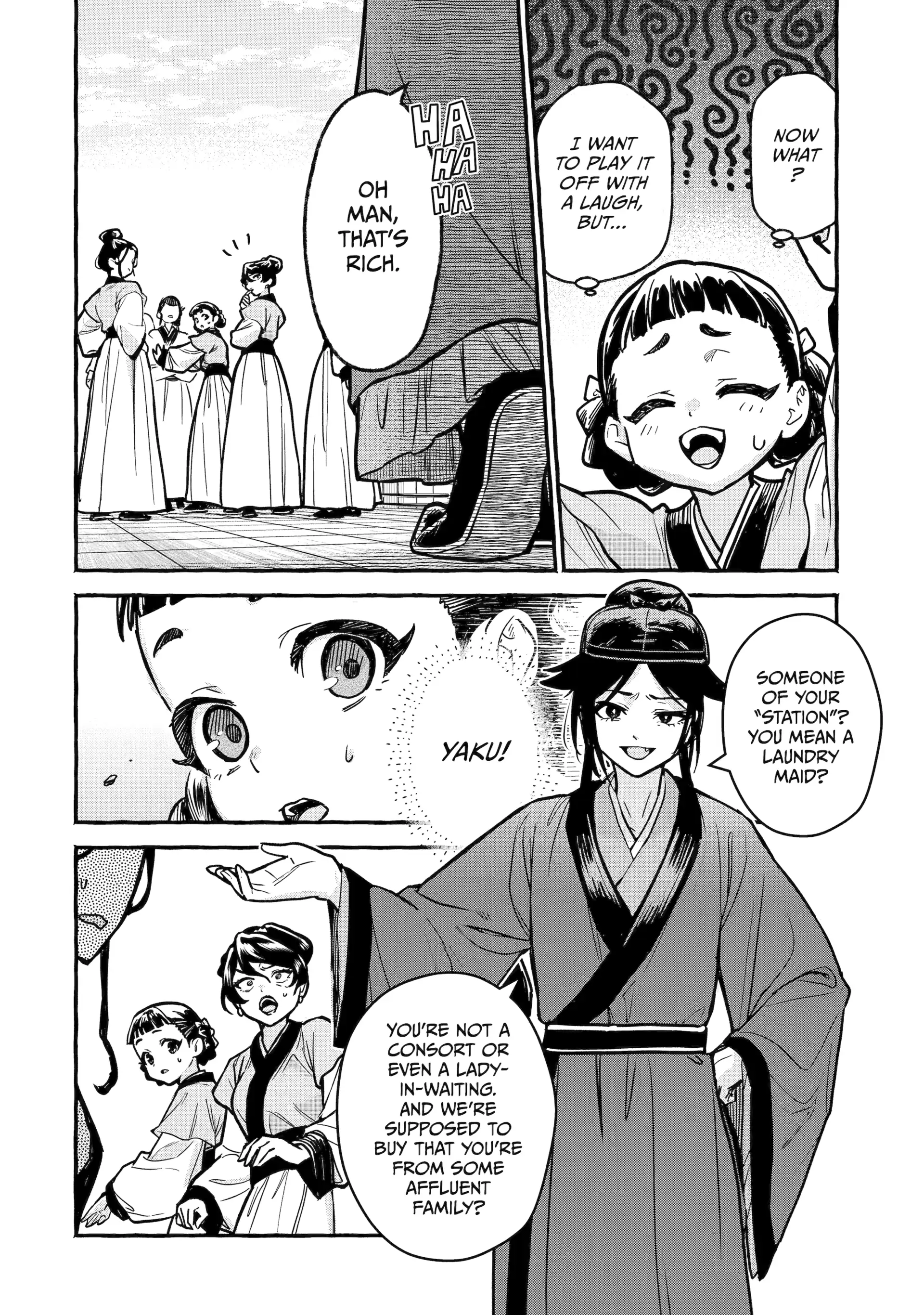 The Apothecary Diaries: Xiaolan