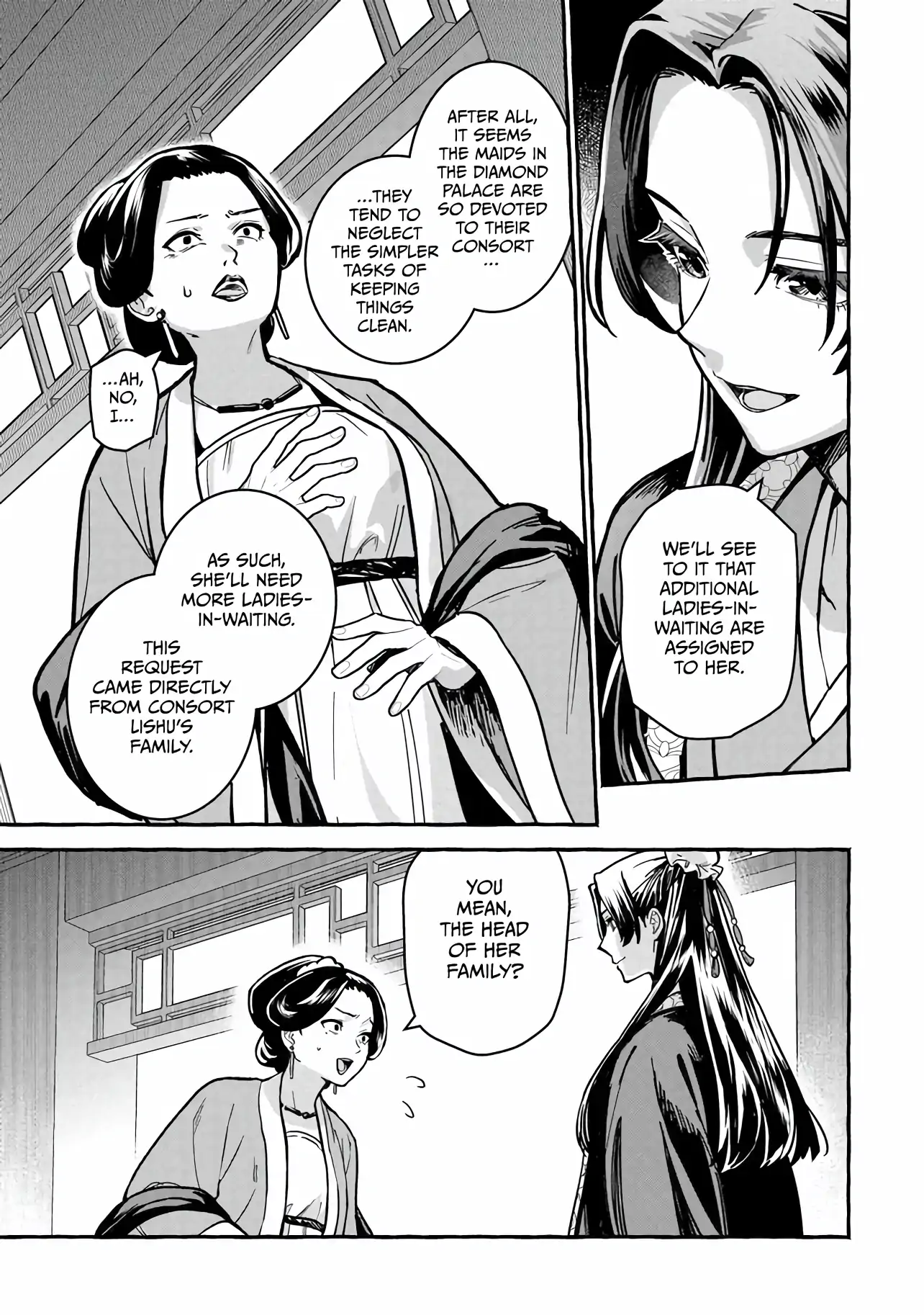 The Apothecary Diaries: Xiaolan