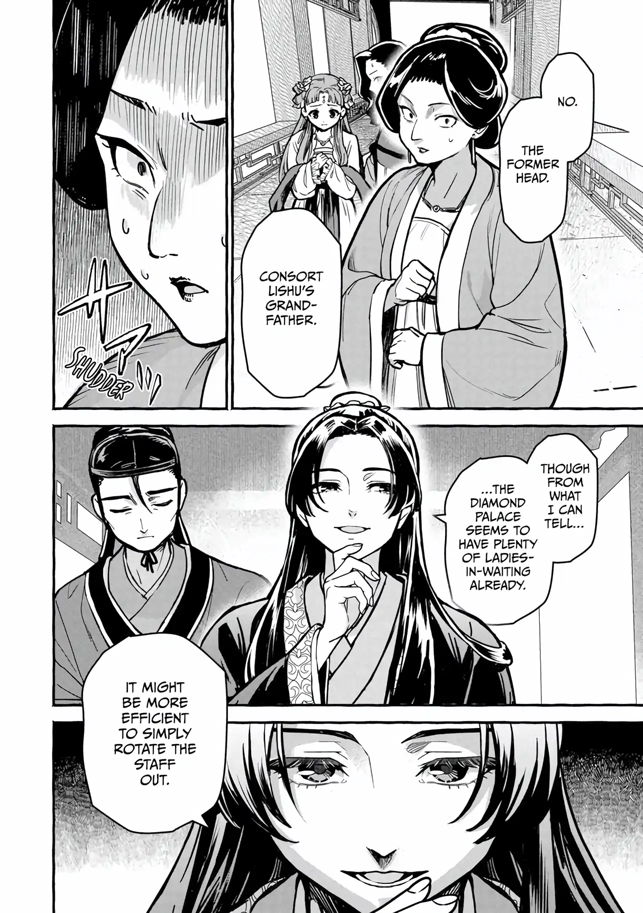 The Apothecary Diaries: Xiaolan