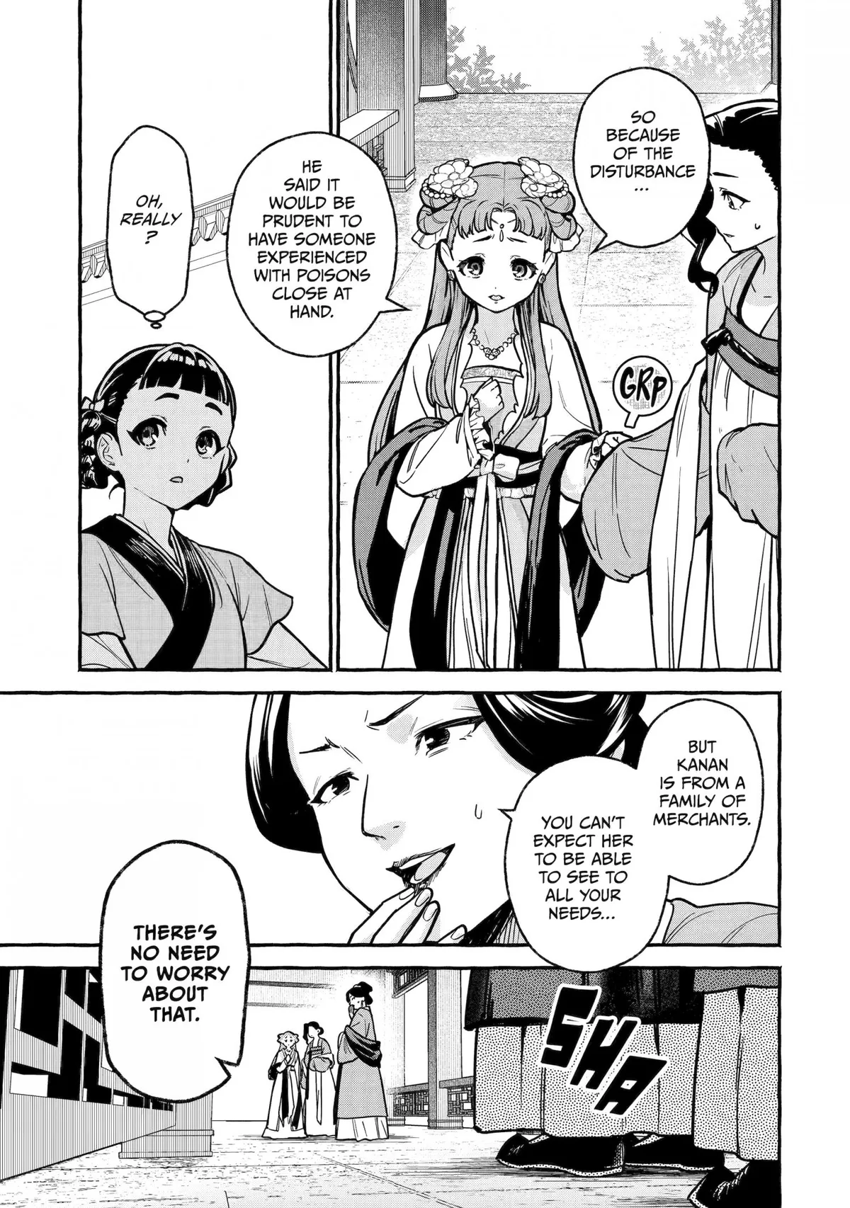 The Apothecary Diaries: Xiaolan