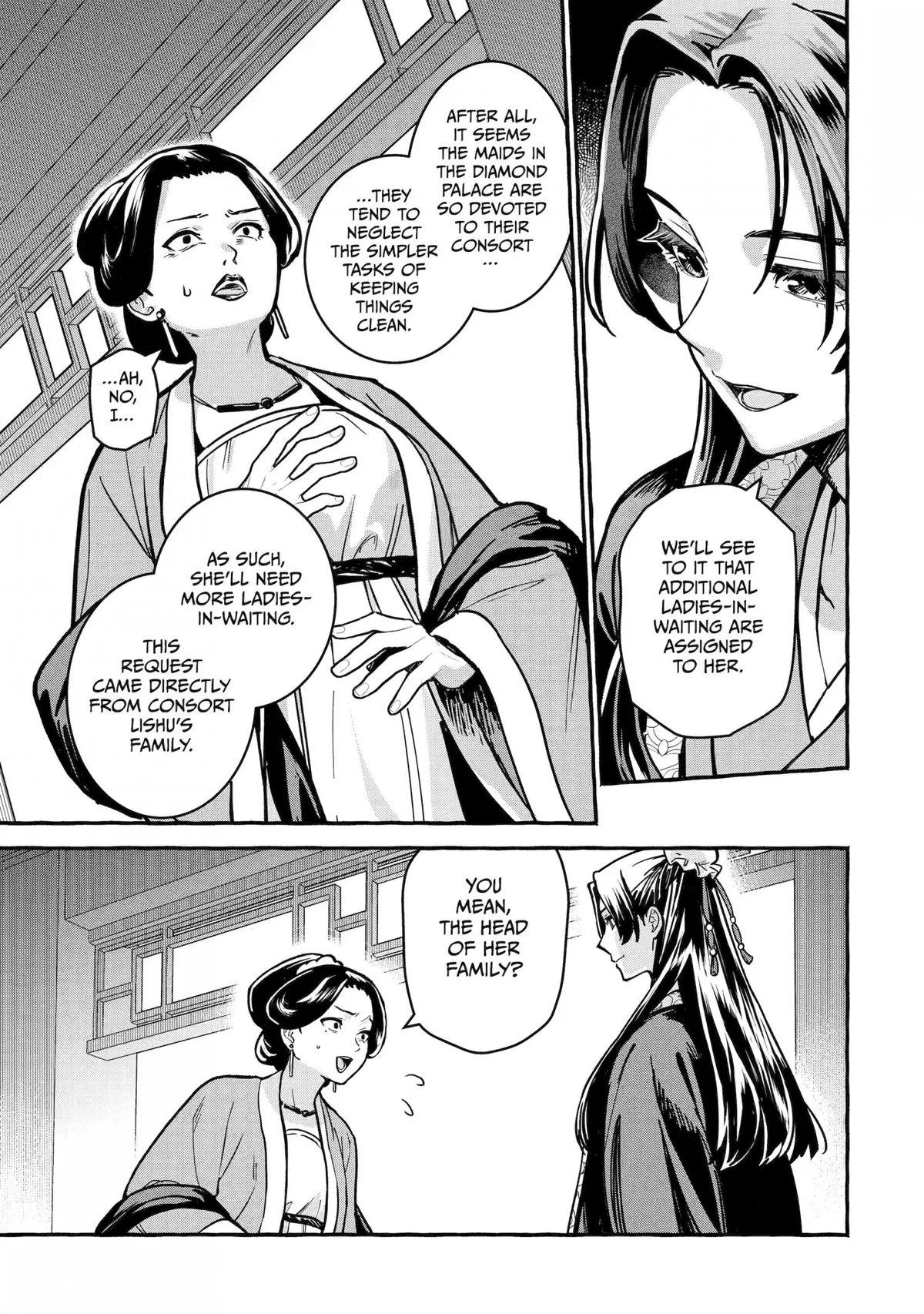 The Apothecary Diaries: Xiaolan
