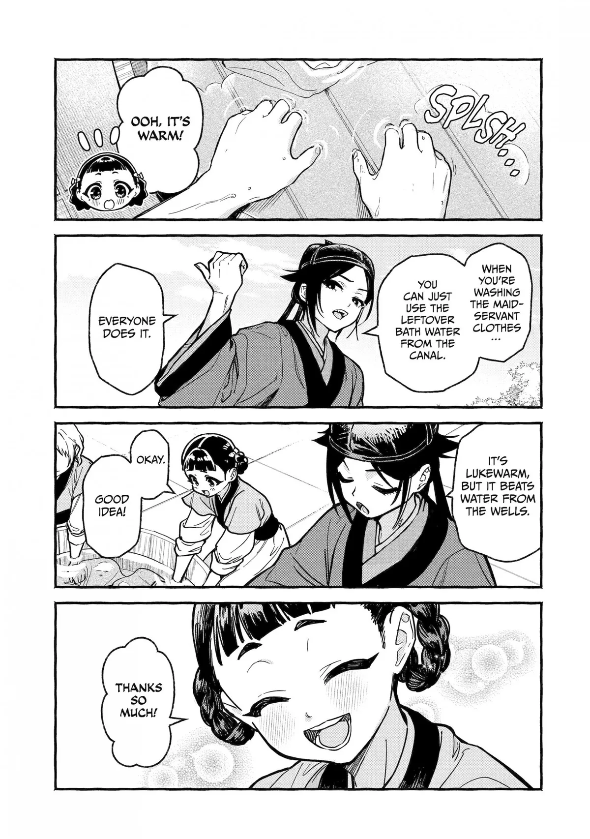 The Apothecary Diaries: Xiaolan