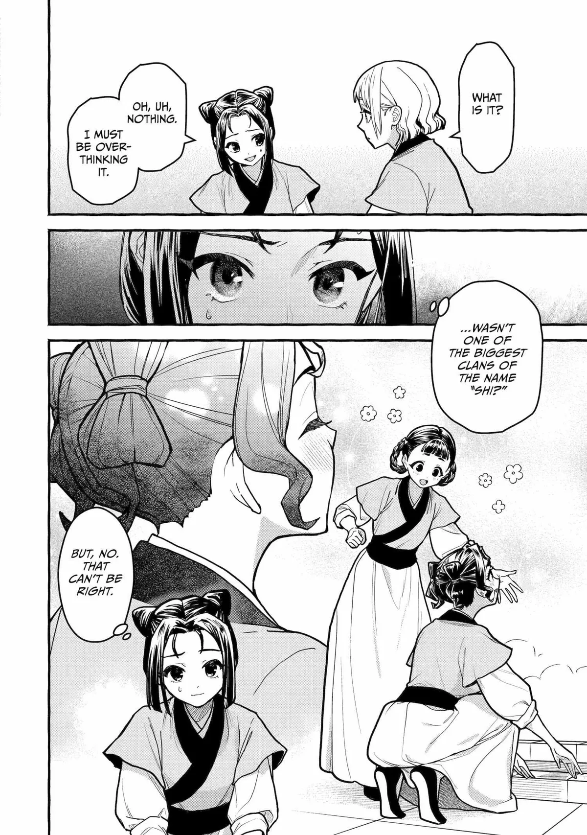 The Apothecary Diaries: Xiaolan