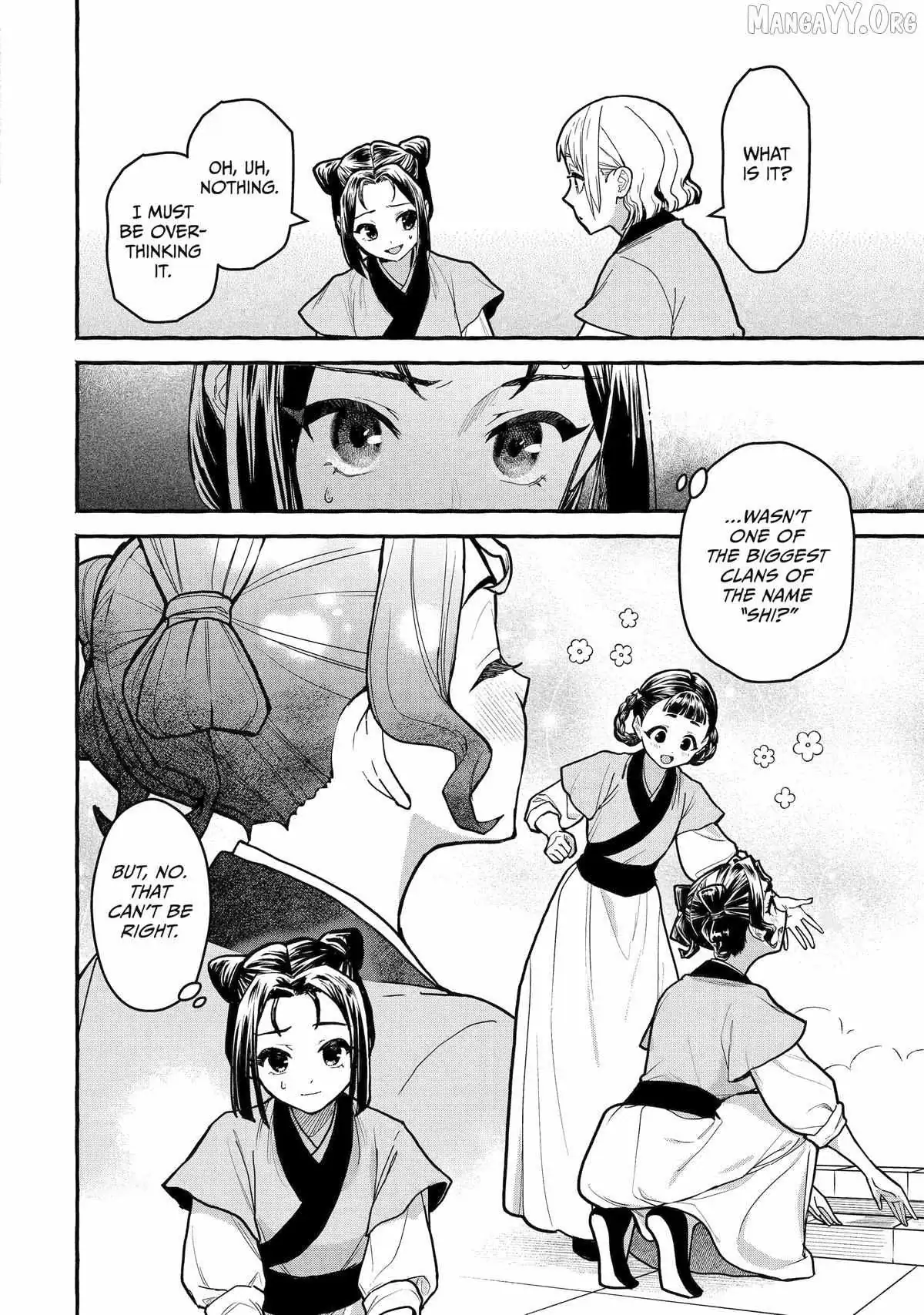 The Apothecary Diaries: Xiaolan