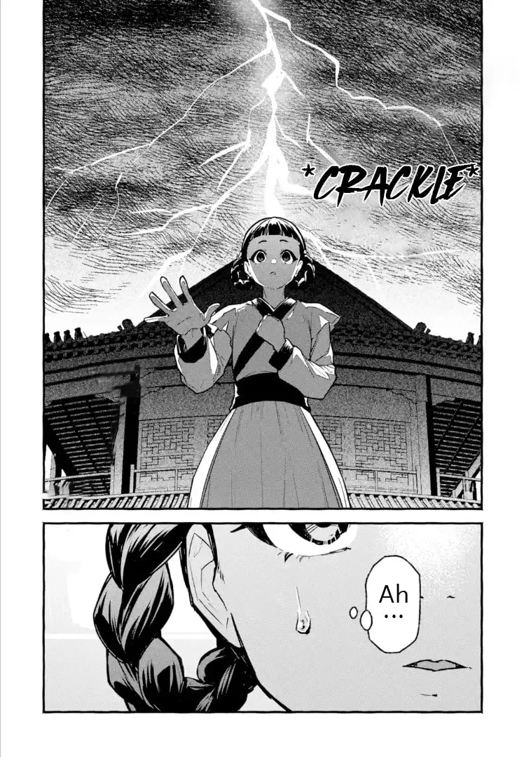 The Apothecary Diaries: Xiaolan’s Story Chapter 1 page 23 - 