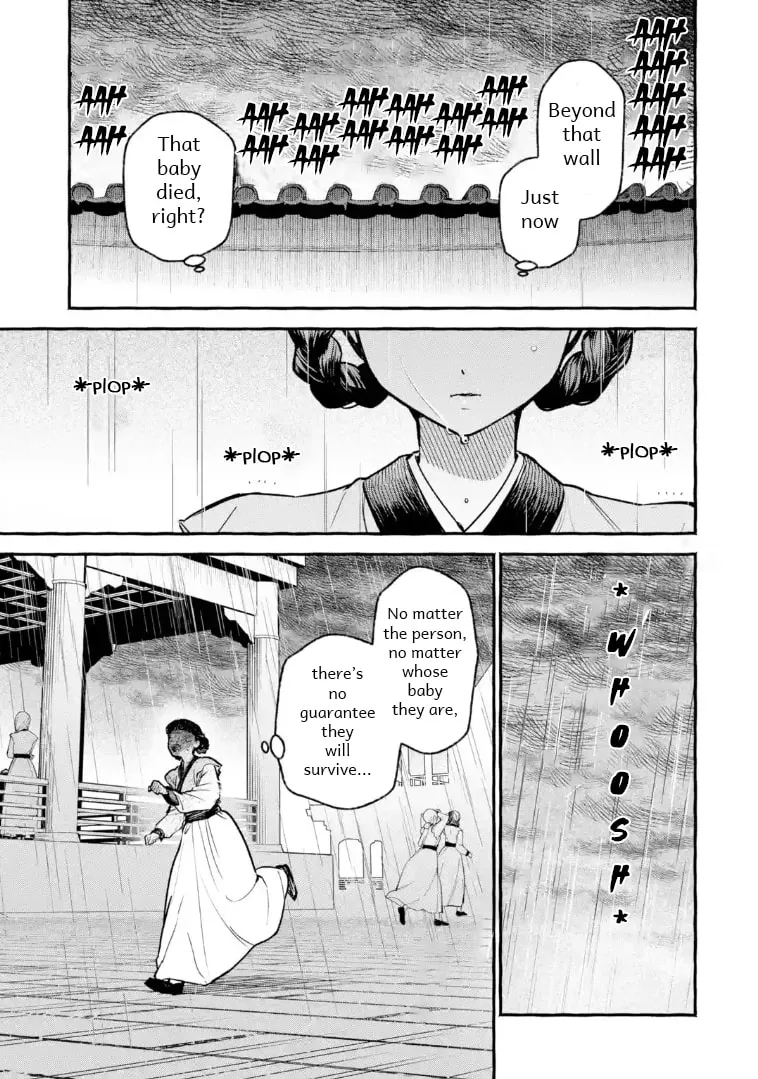 The Apothecary Diaries: Xiaolan’s Story Chapter 1 page 24 - 