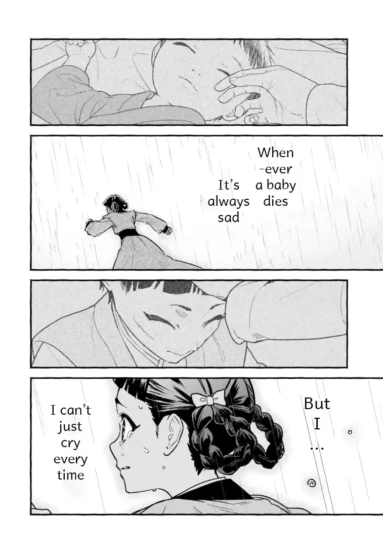 The Apothecary Diaries: Xiaolan’s Story Chapter 1 page 25 - 