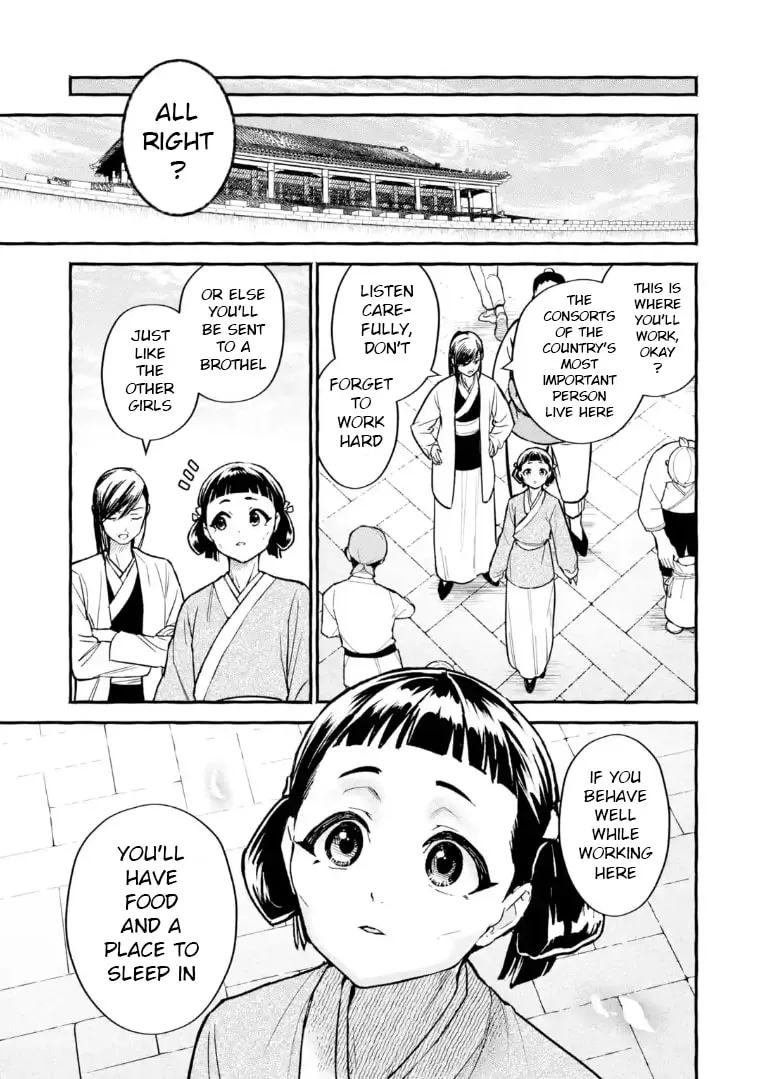 The Apothecary Diaries: Xiaolan’s Story Chapter 1 page 8 - 