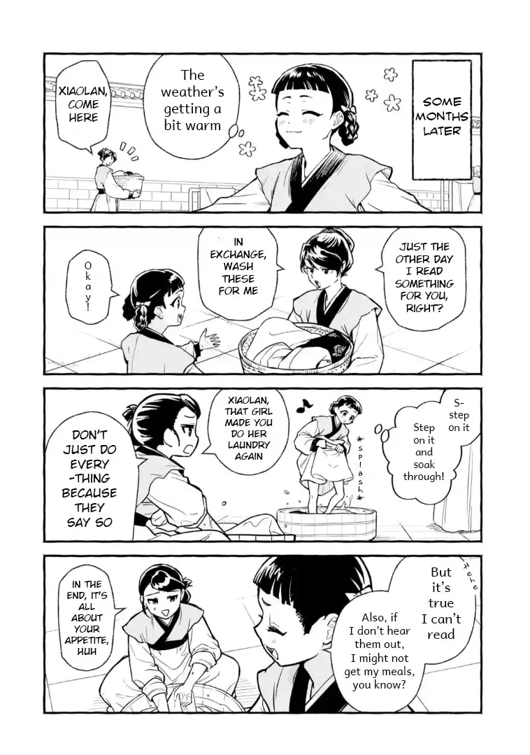 The Apothecary Diaries: Xiaolan’s Story Chapter 1 page 10 - 