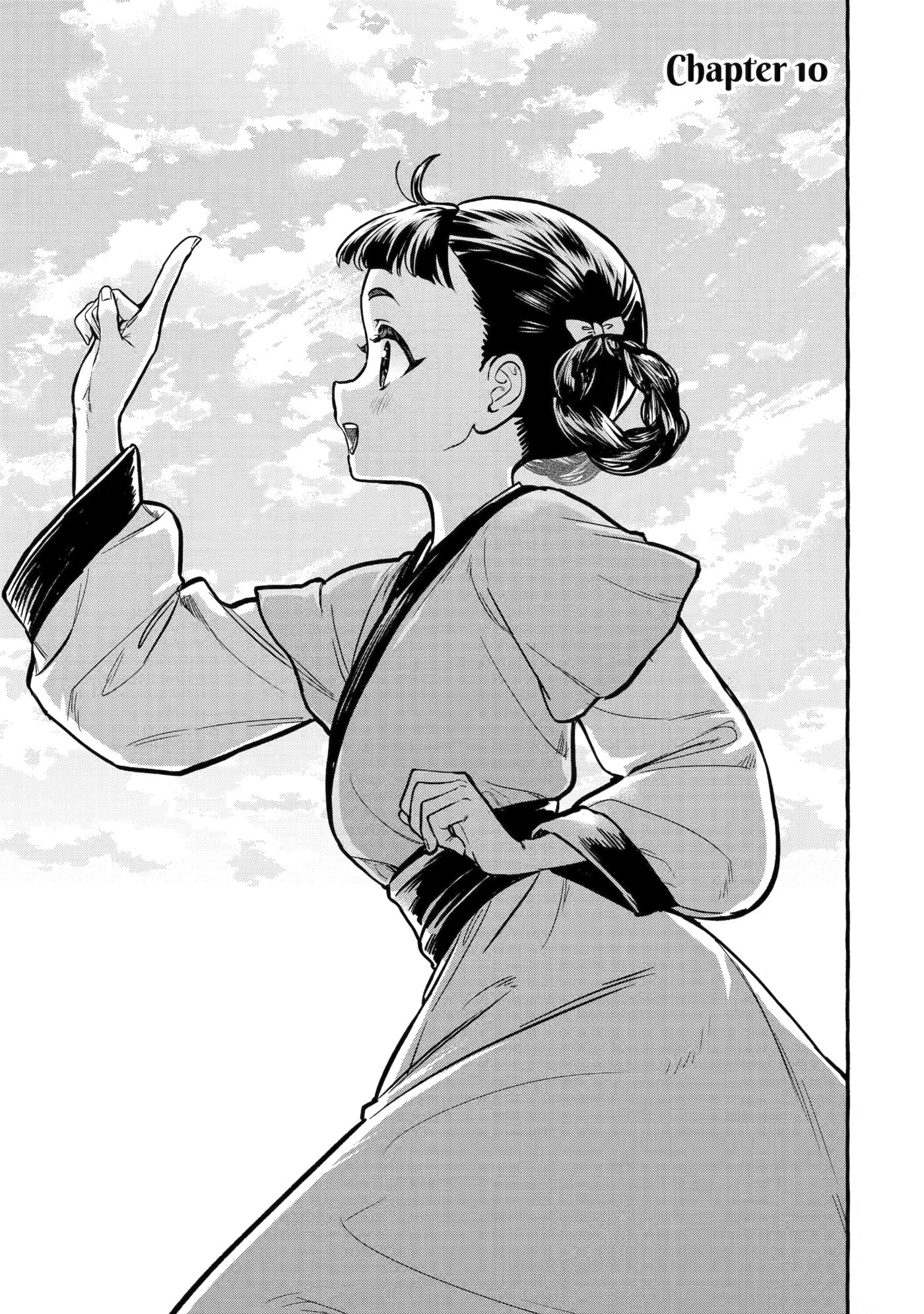 The Apothecary Diaries: Xiaolan’s Story Chapter 10 page 1 - 