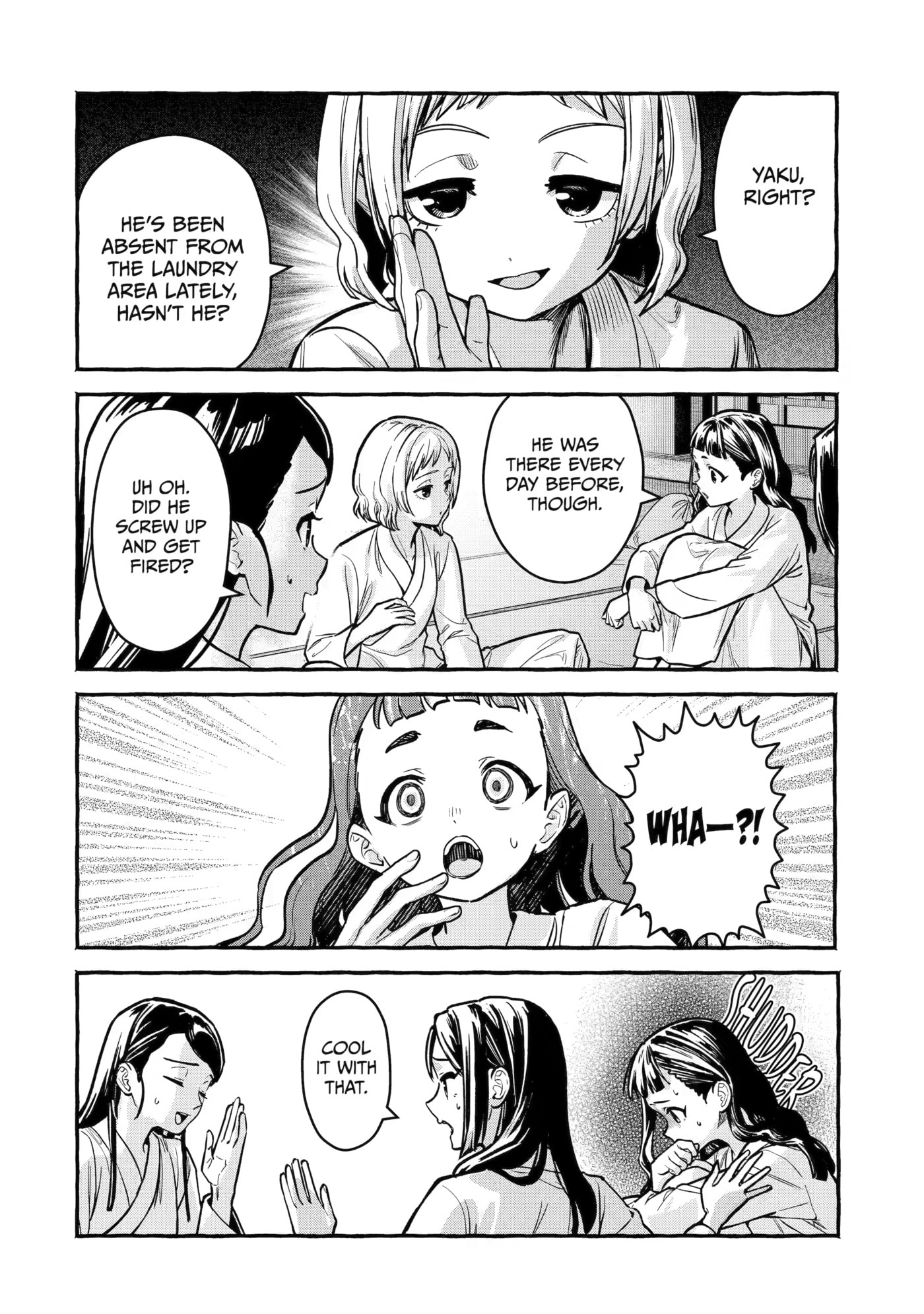 The Apothecary Diaries: Xiaolan’s Story Chapter 10 page 14 - 