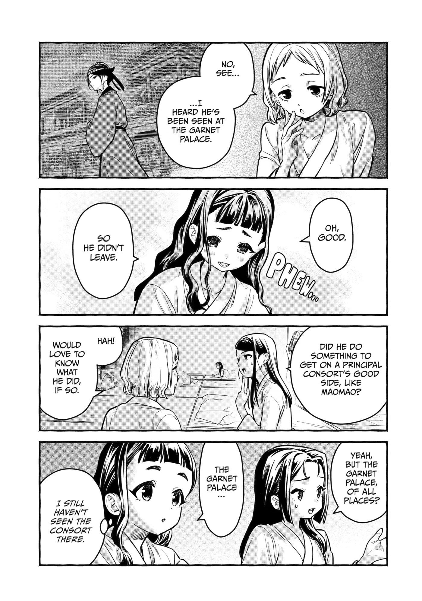 The Apothecary Diaries: Xiaolan’s Story Chapter 10 page 15 - 