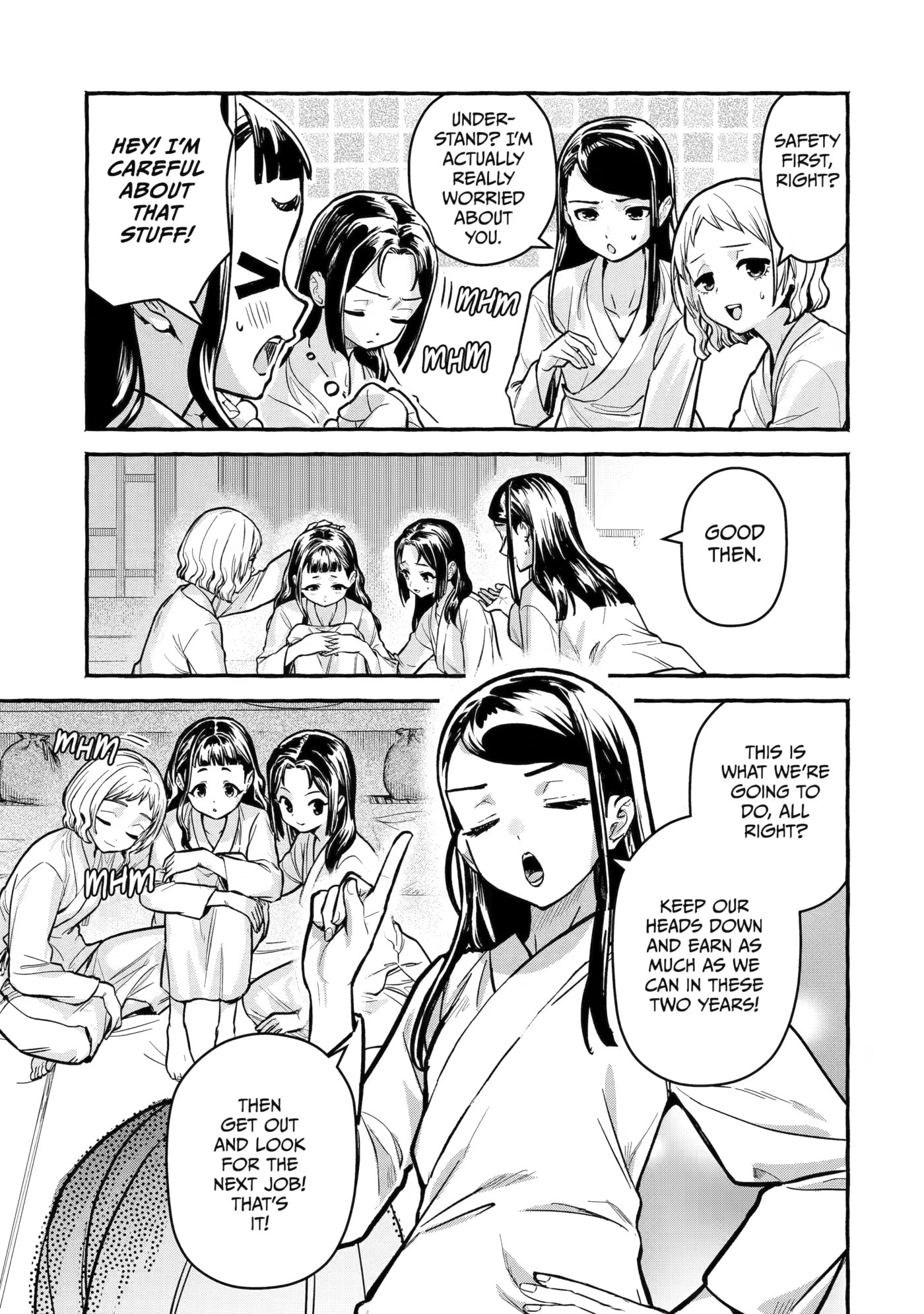 The Apothecary Diaries: Xiaolan’s Story Chapter 10 page 17 - 