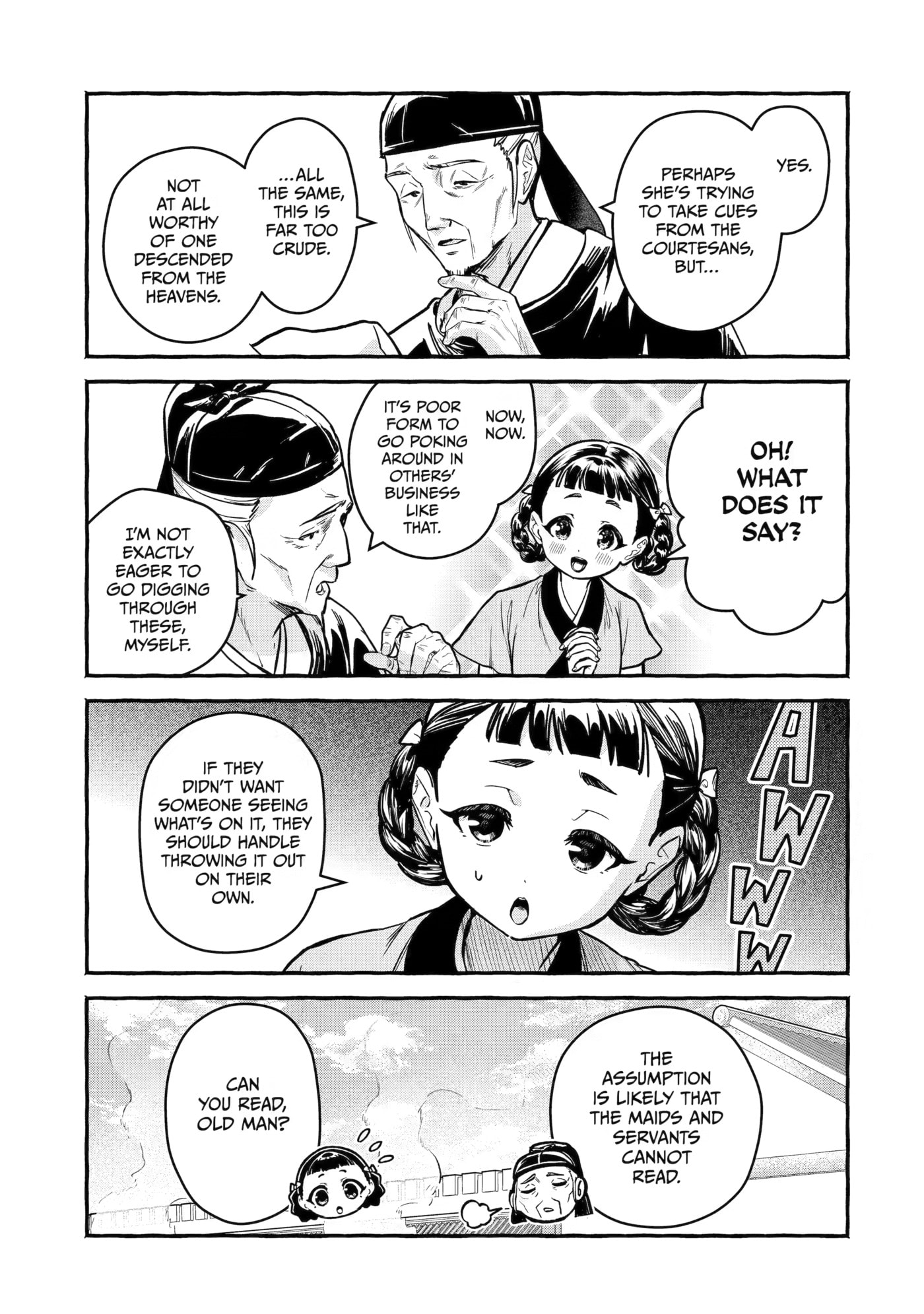 The Apothecary Diaries: Xiaolan’s Story Chapter 10 page 5 - 