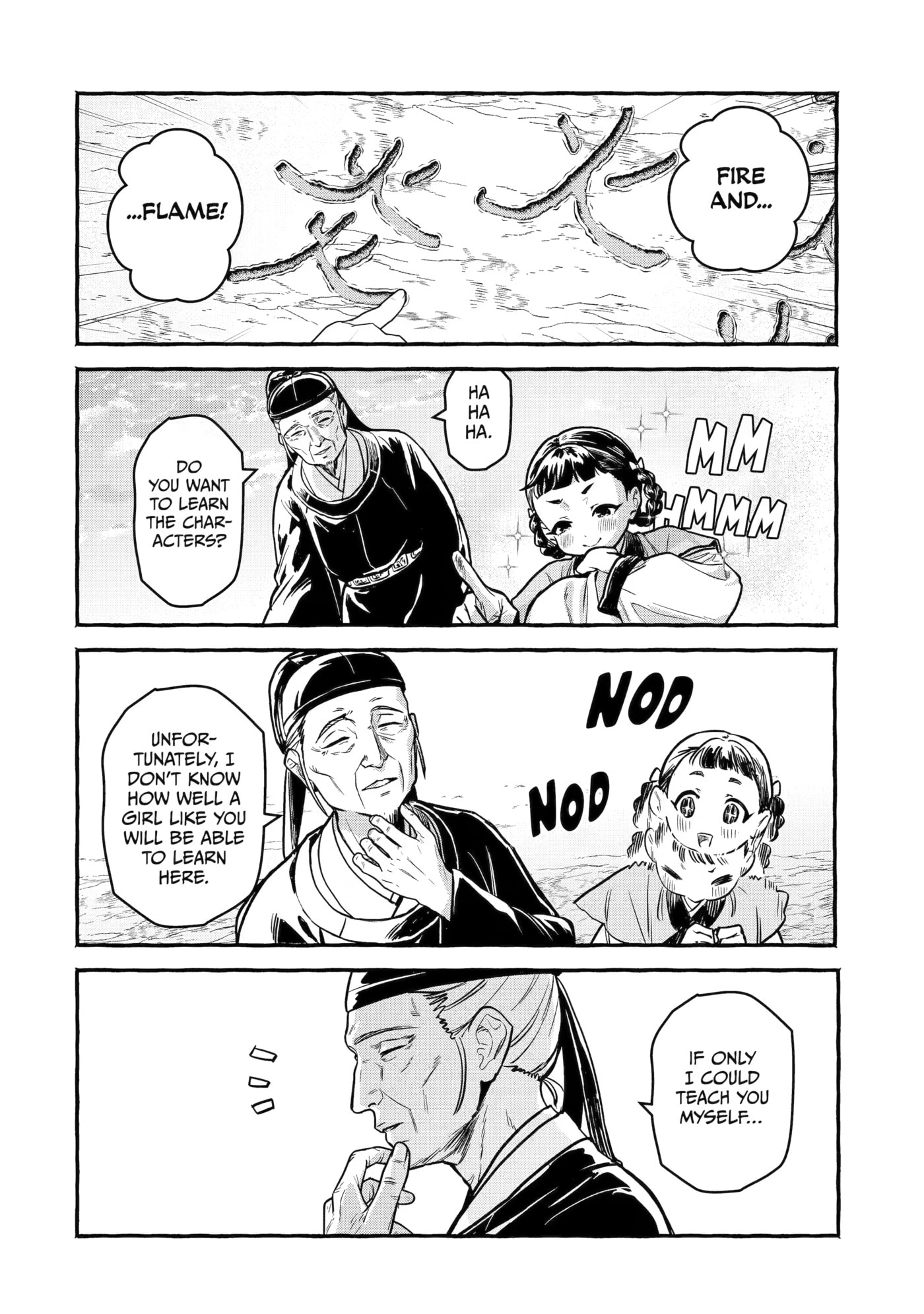 The Apothecary Diaries: Xiaolan’s Story Chapter 10 page 8 - 