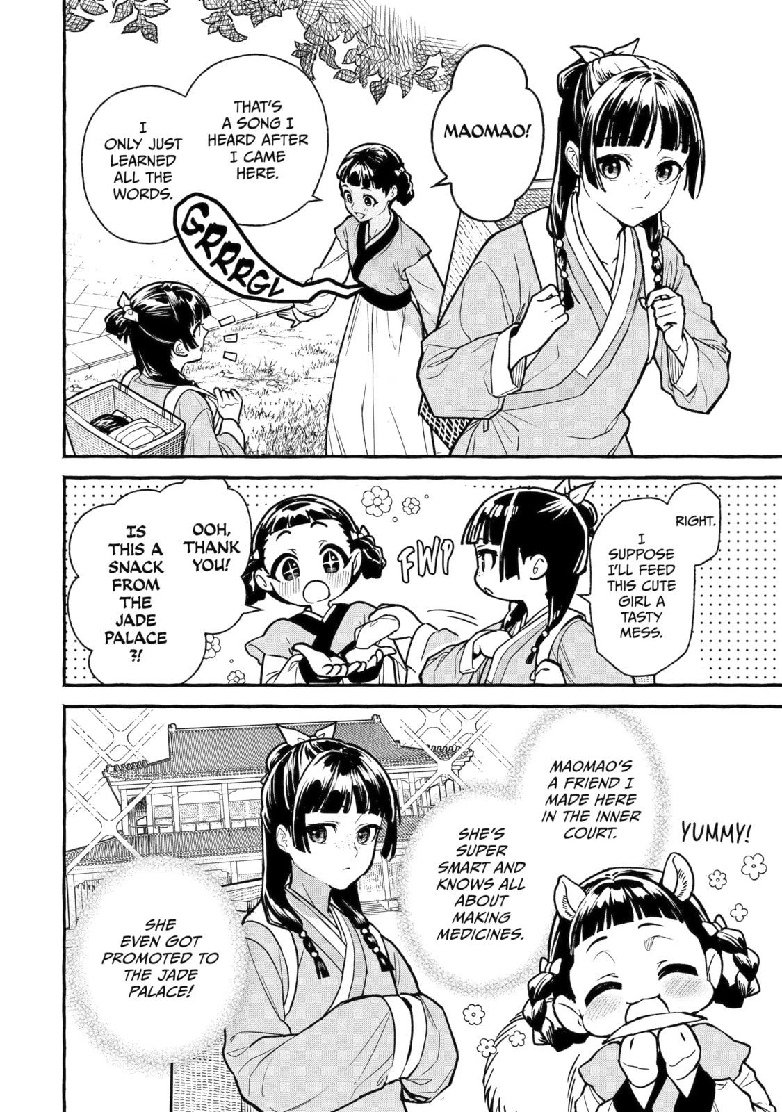 The Apothecary Diaries: Xiaolan’s Story Chapter 2.1 page 2 - 